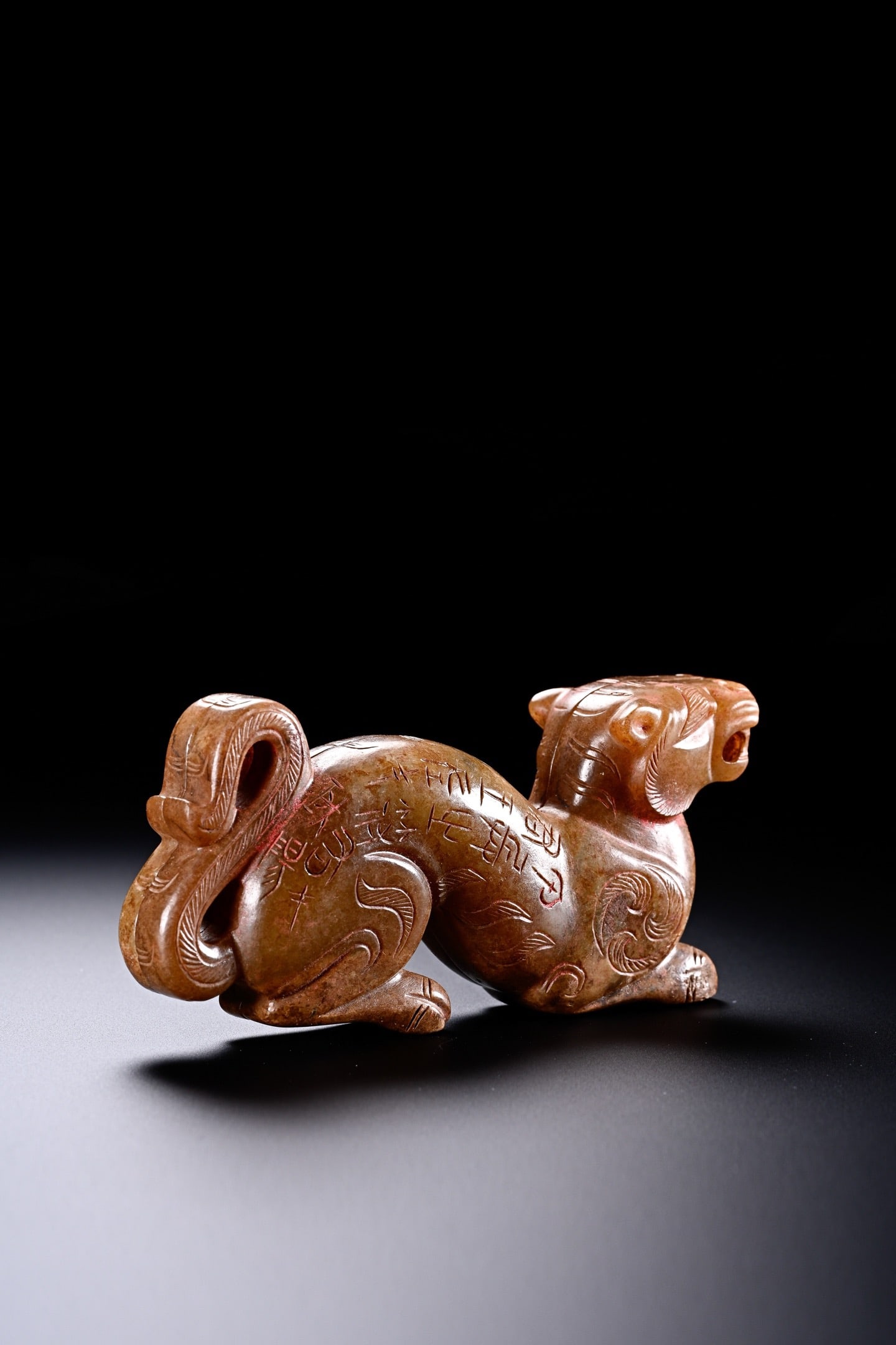 Jade Carved Beast Shape Ornament - 5