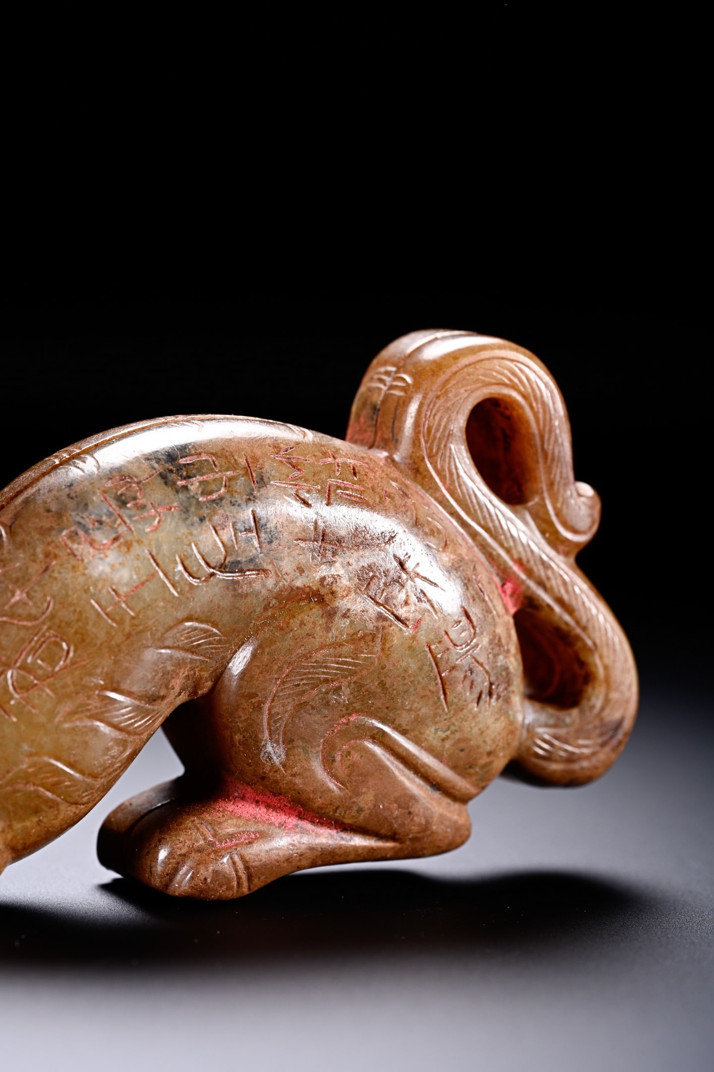 Jade Carved Beast Shape Ornament - 6