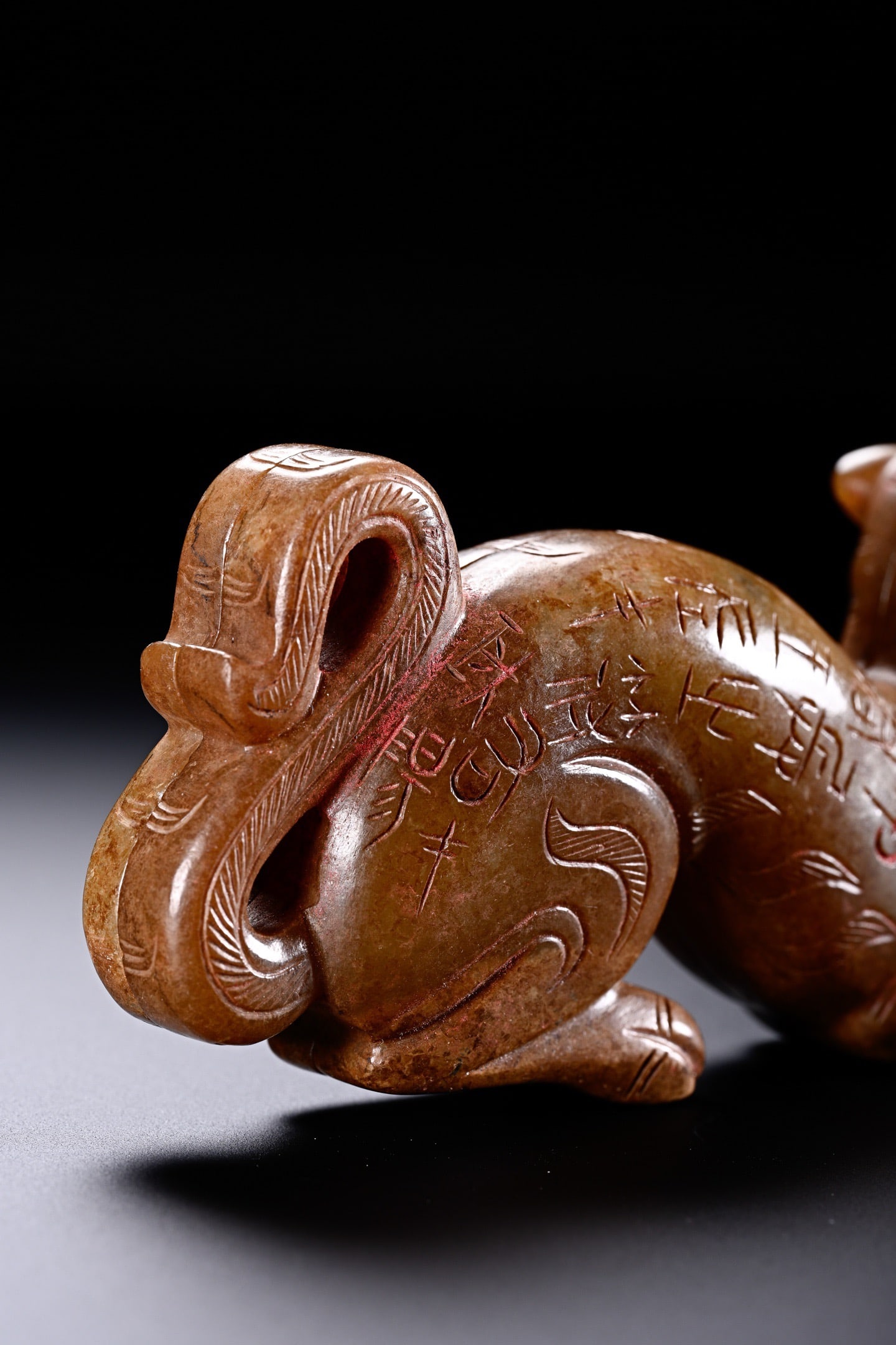 Jade Carved Beast Shape Ornament - 9