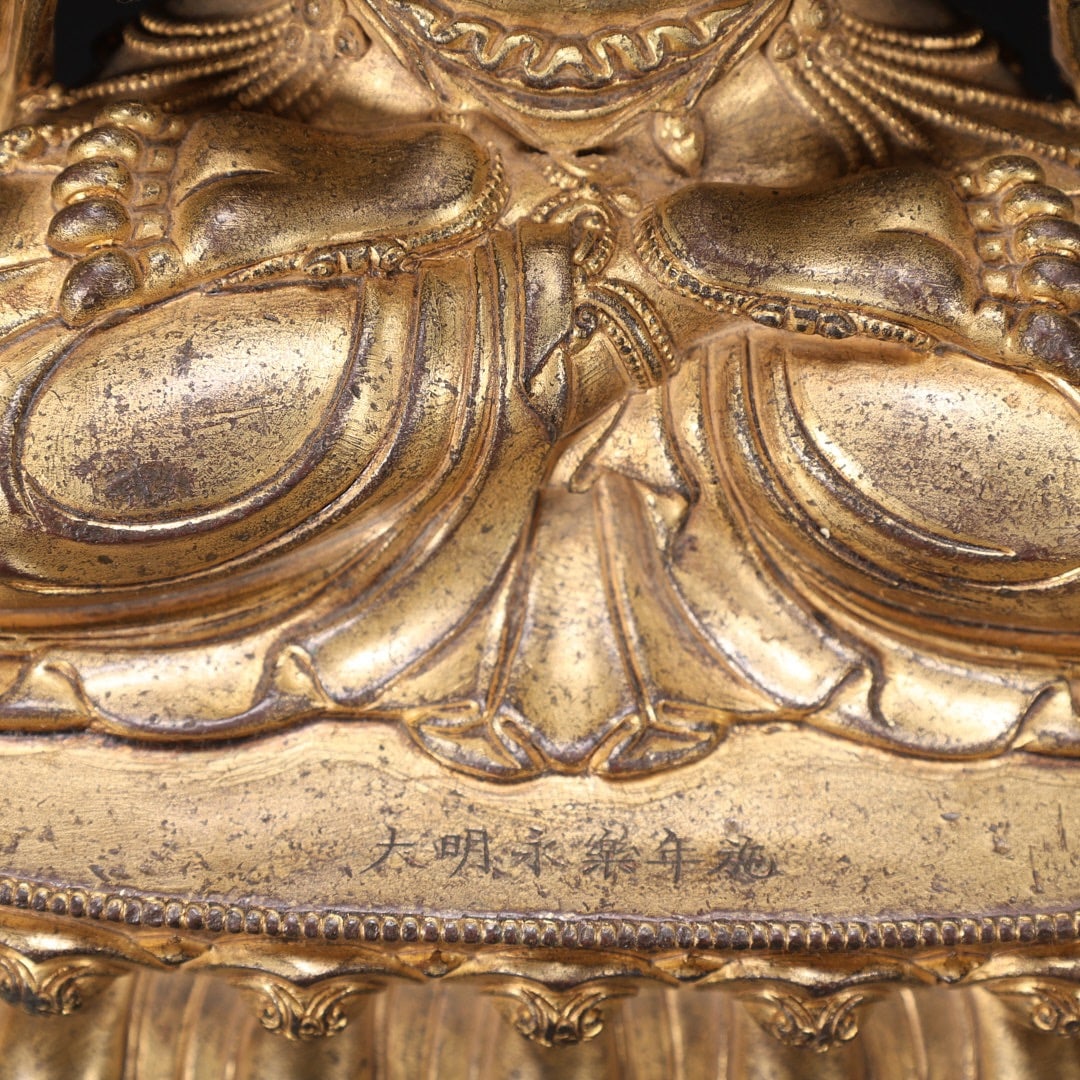 Gilt Bronze Manjushri Figure - 6