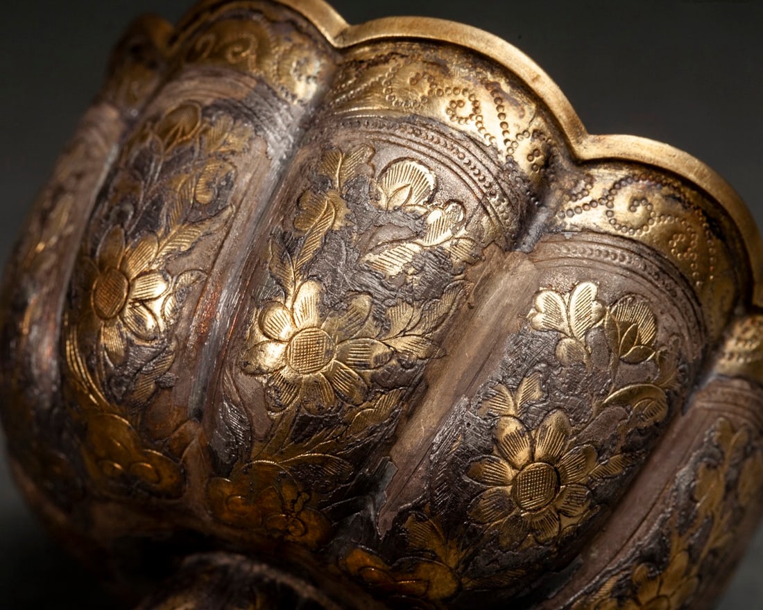 Gilt Silver Carved Flower Pattern Bowl - 2