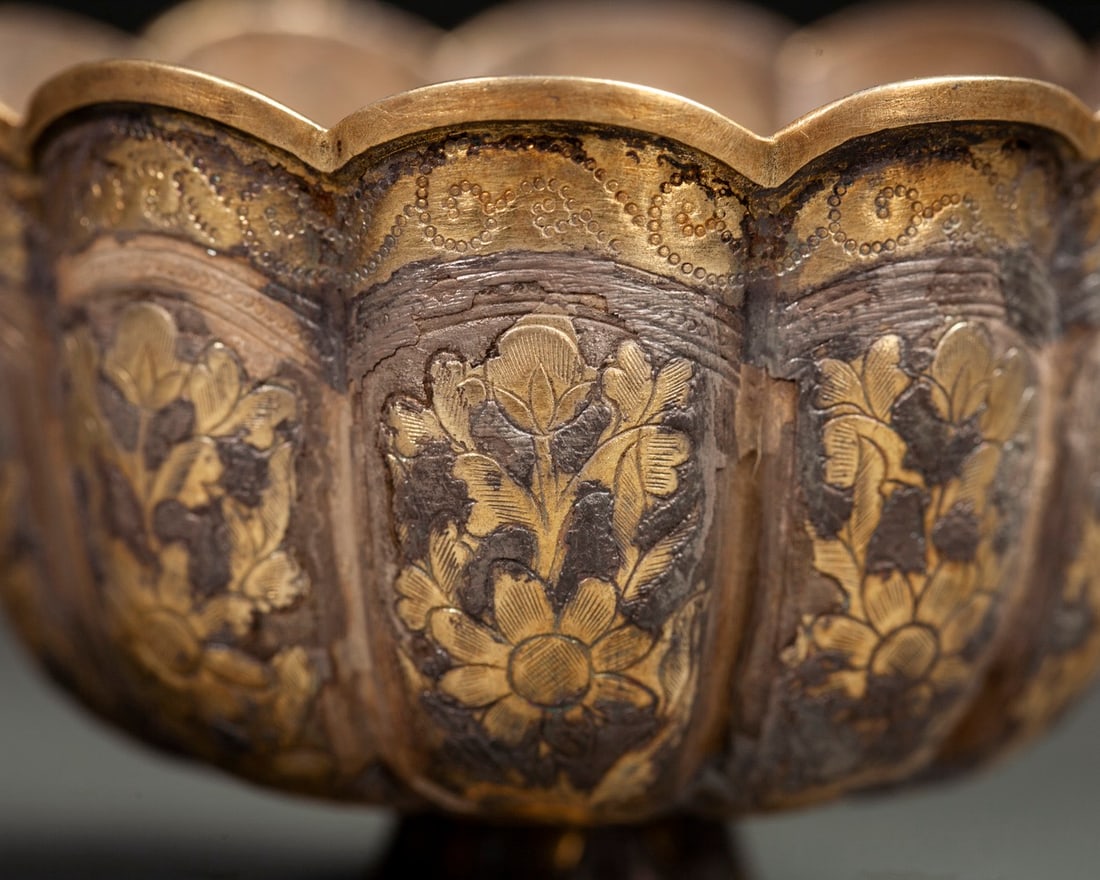 Gilt Silver Carved Flower Pattern Bowl - 8