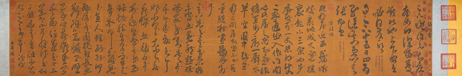 Zhao Mengfu (1254-1322), attributed to, Cursive Script Four Letters Handscroll - 3