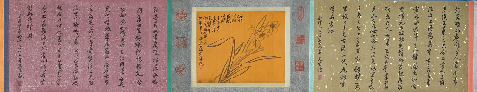 Zhao Mengfu (1254-1322), attributed to, Cursive Script Four Letters Handscroll - 8