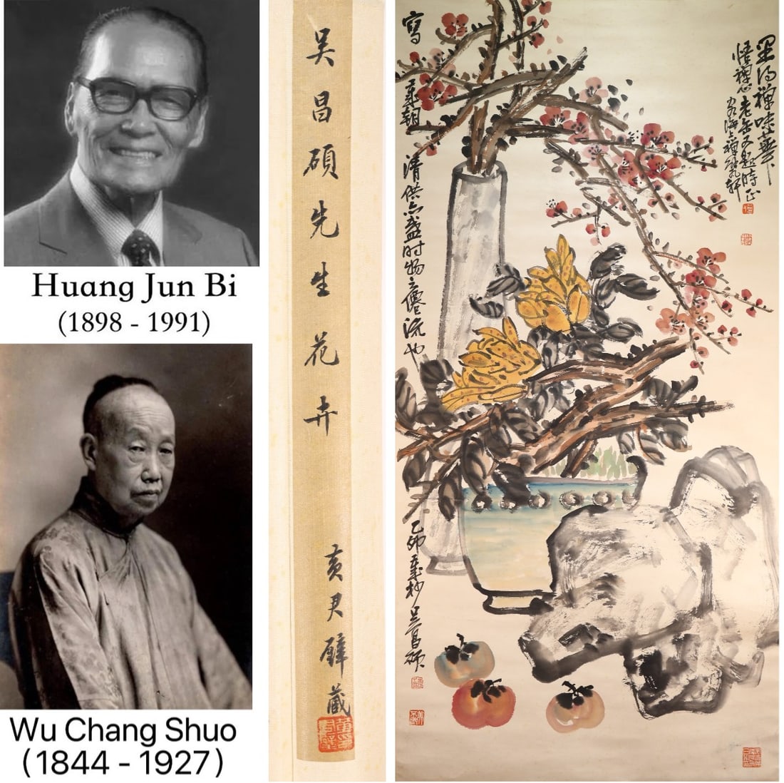 Chinese Drawing Flower Painting,Wu Changshuo Mark: Chinese Drawing Flower Painting,Wu Changshuo Mark (133 x 65cm)