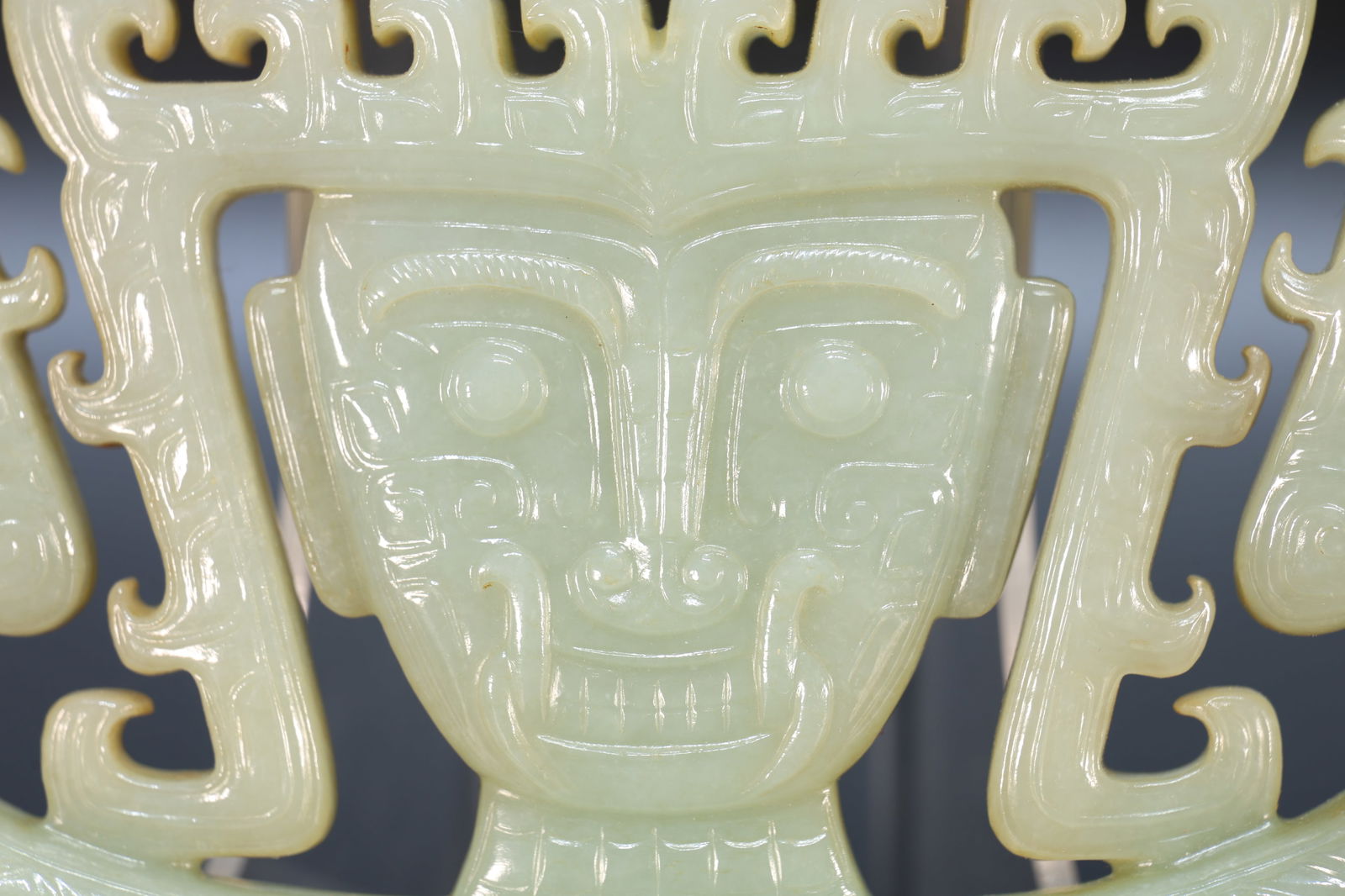 Jade Carved Beast Face and Bird Pattern Bi - 4