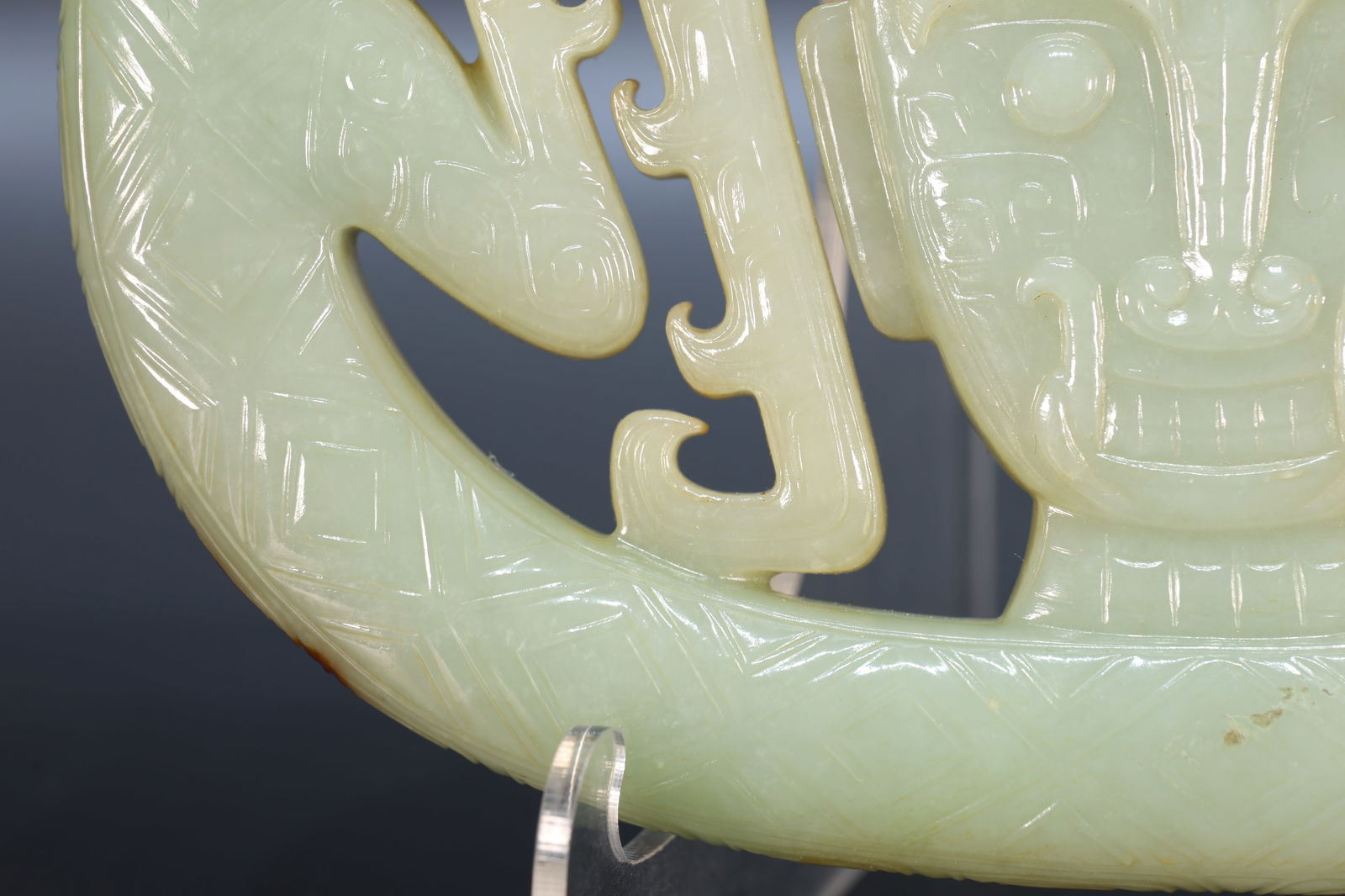 Jade Carved Beast Face and Bird Pattern Bi - 9