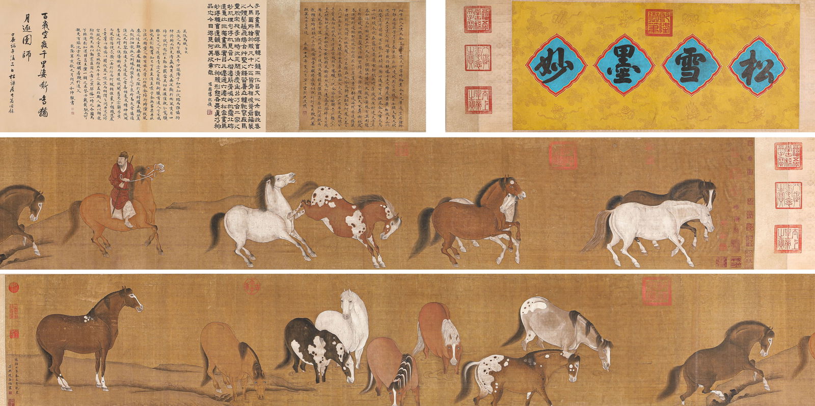 Zhao Mengfu (1254-1322), attributed to, Horses and Riders Handscroll (1 of 13)