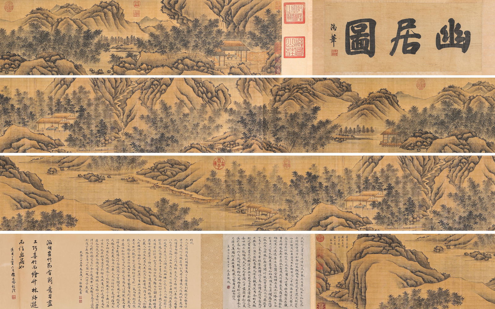 Wen Zhengming (1470-1559), attributed to, Secluded Dwelling in Bamboo Grove (1 of 12)