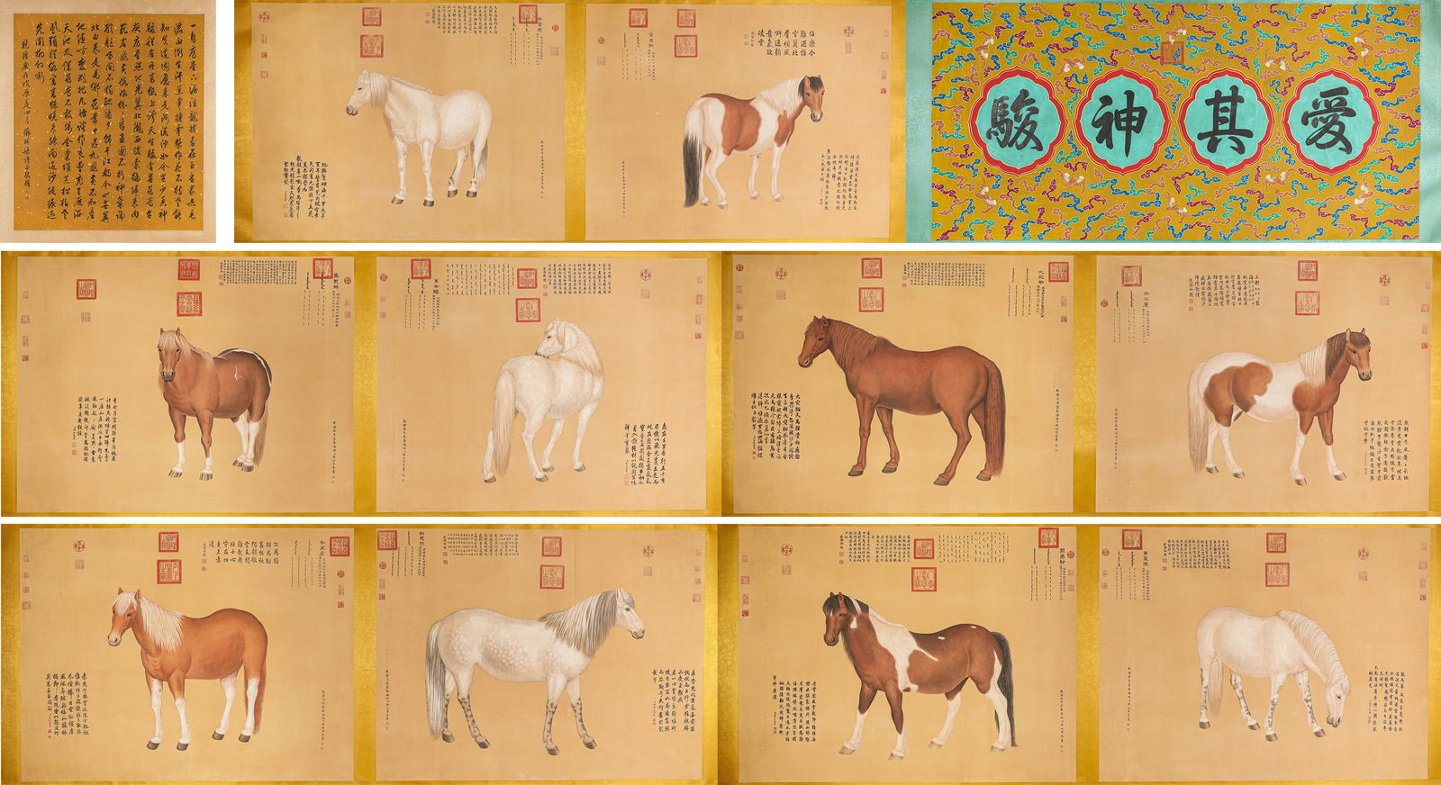 Giuseppe Castiglione (1688-1766), attributed to, Ten Steeds Handscroll: Giuseppe Castiglione (1688-1766), attributed to, Ten Steeds Handscroll (1770 x 108cm)