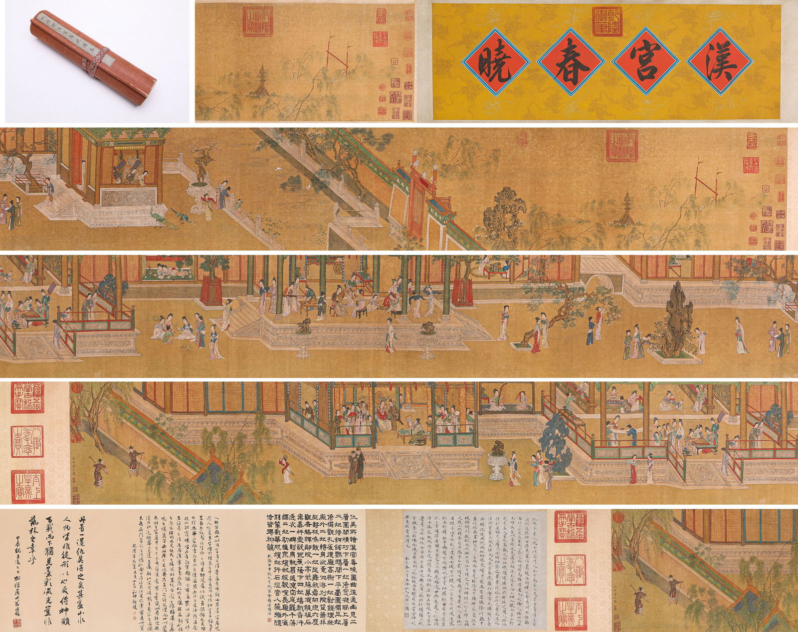 Qiu Ying (1494-1552), attributed to, Spring Morning in Han Palace Handscroll: Qiu Ying (1494-1552), attributed to, Spring Morning in Han Palace Handscroll (810 x 34.5cm)