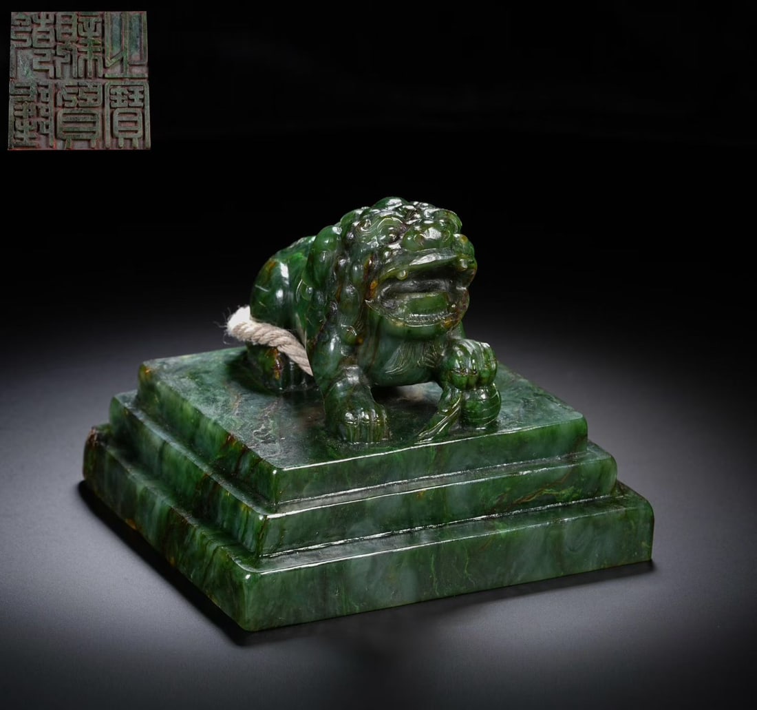 Jasper Jade Carved Beast Shape Stone Seal: Jasper Jade Carved Beast Shape Stone Seal (10 x 9.5cm)