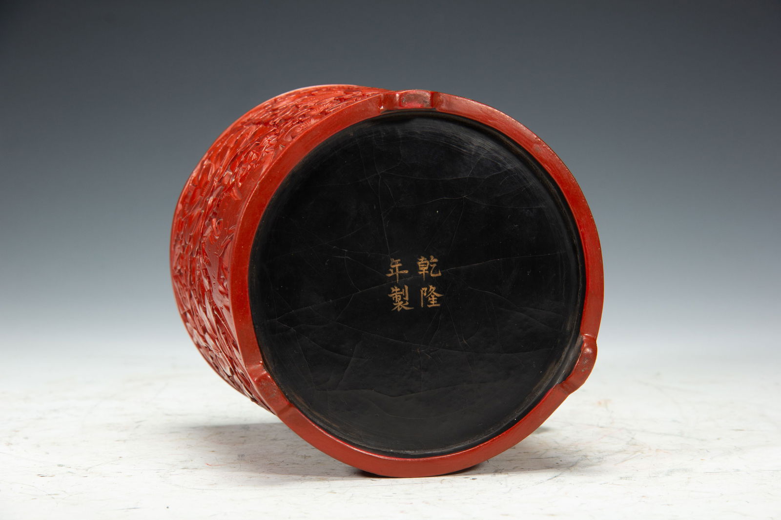 Lacquerware Red Carved Flower Pattern Brush Pot - 7