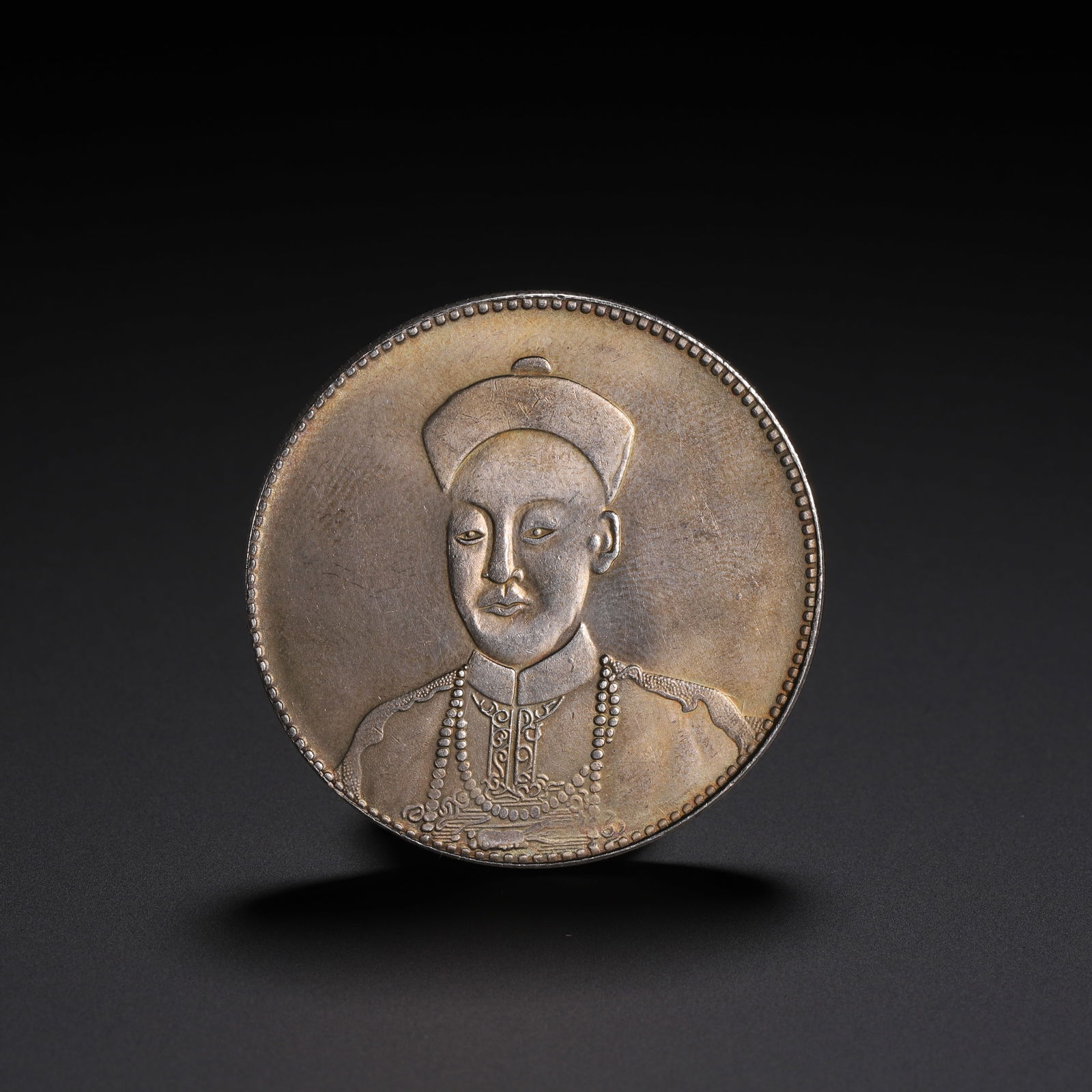 Chinese Silver Coin (1 of 9)