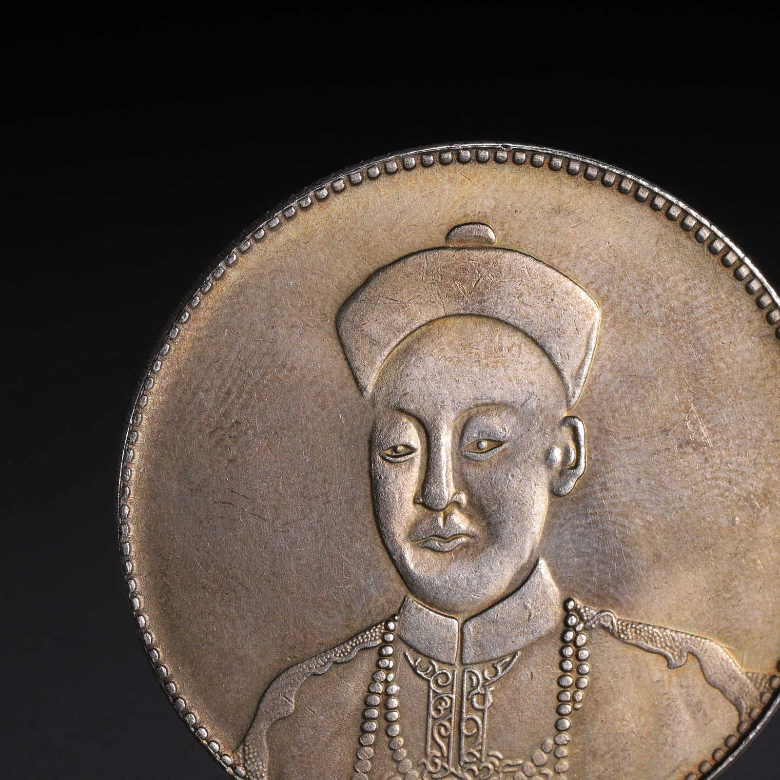 Chinese Silver Coin - 2