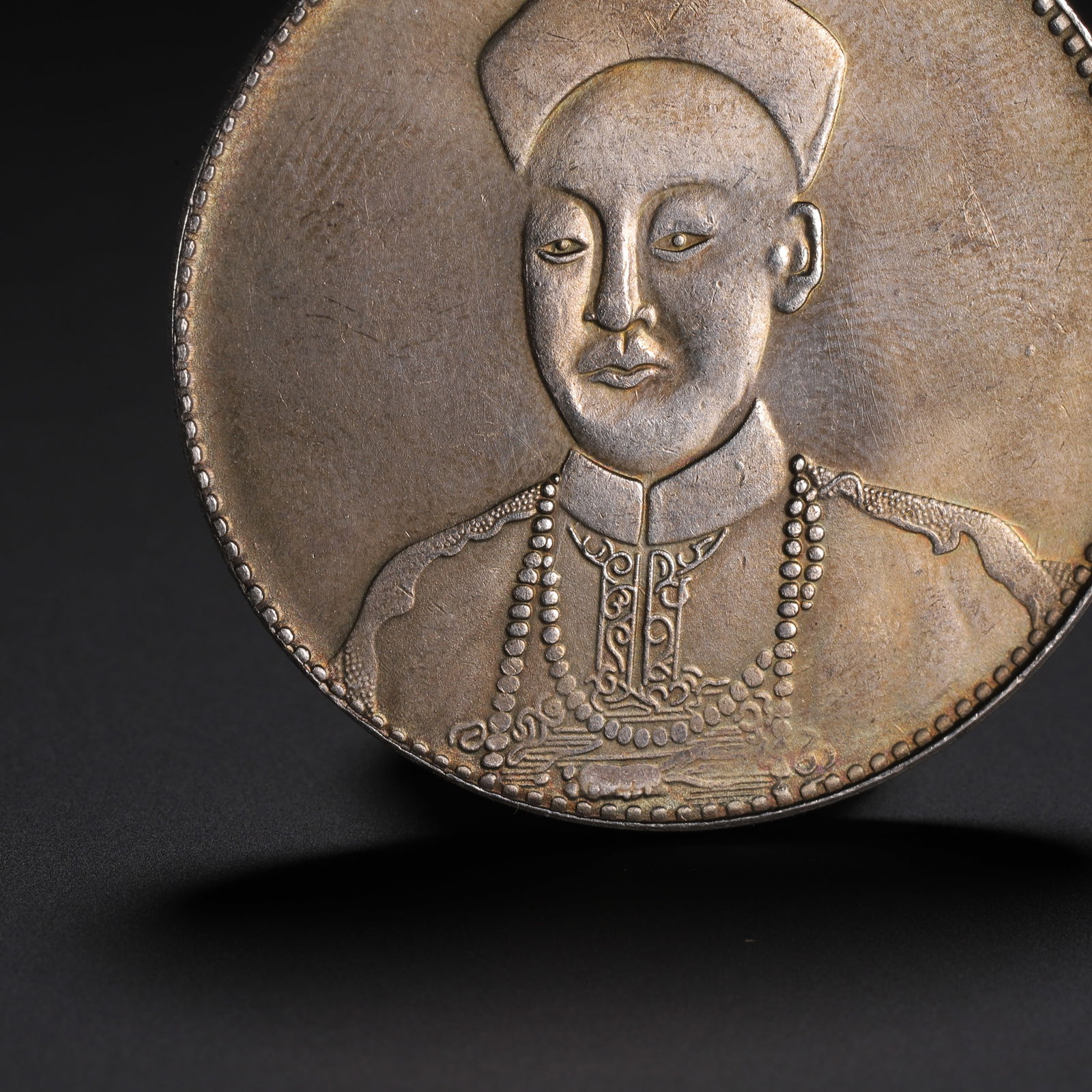 Chinese Silver Coin - 3