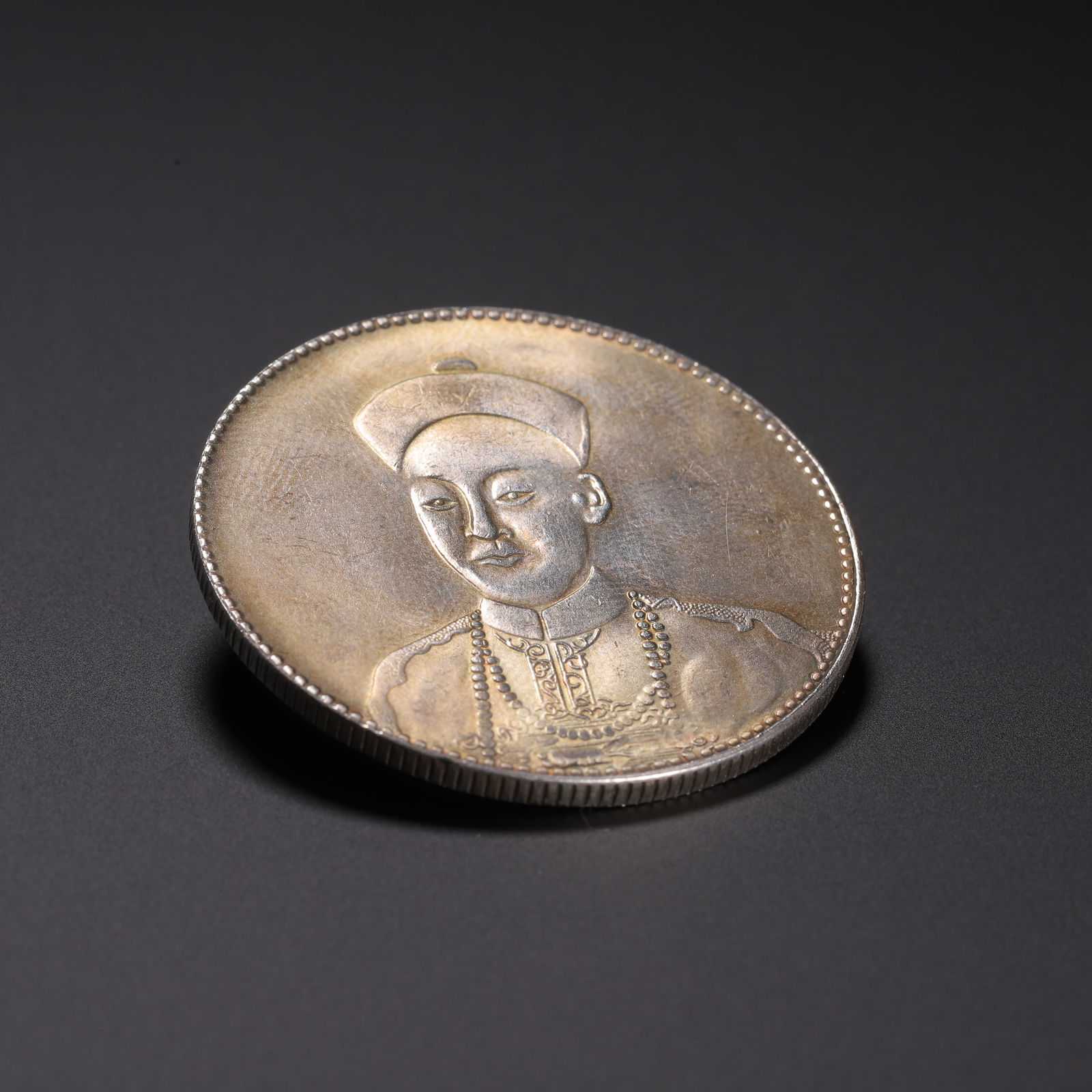 Chinese Silver Coin - 9