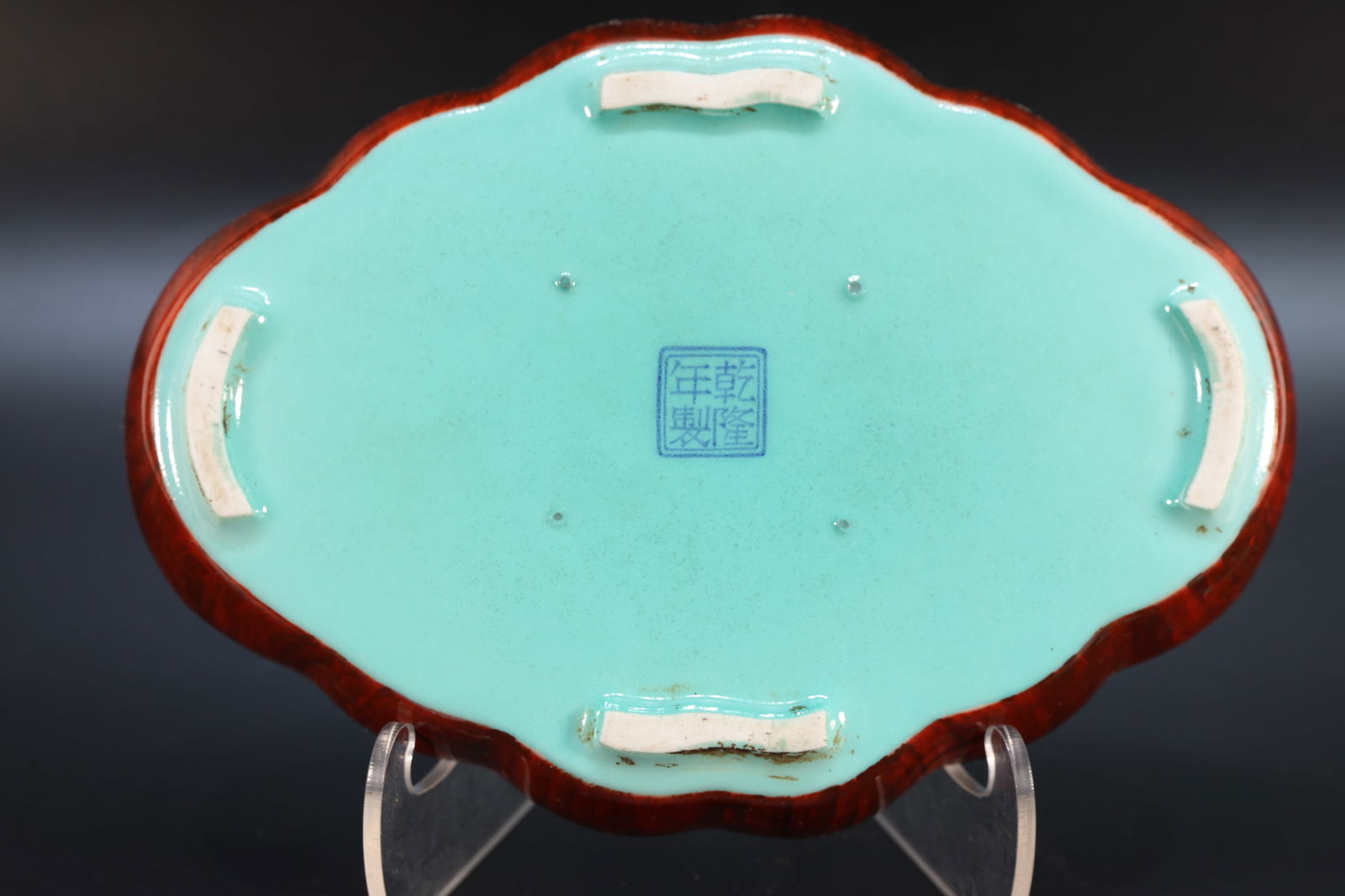 Ink Colored Landscape Pattern Porcelain Washer - 5