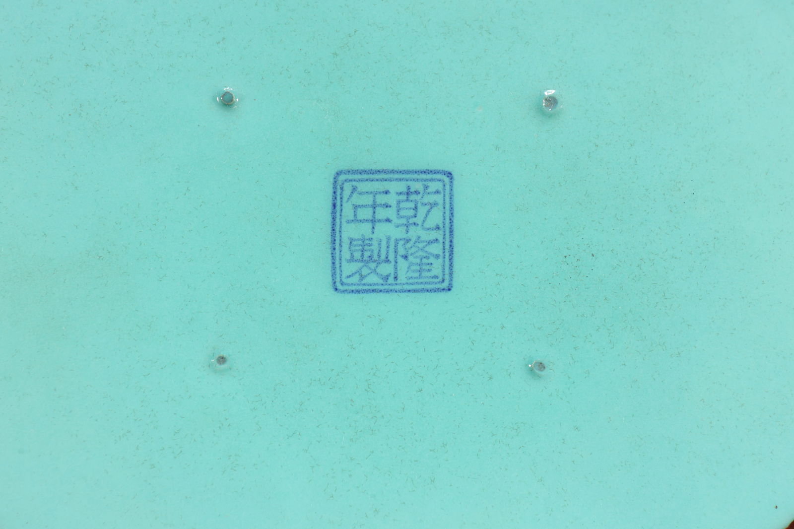 Ink Colored Landscape Pattern Porcelain Washer - 6