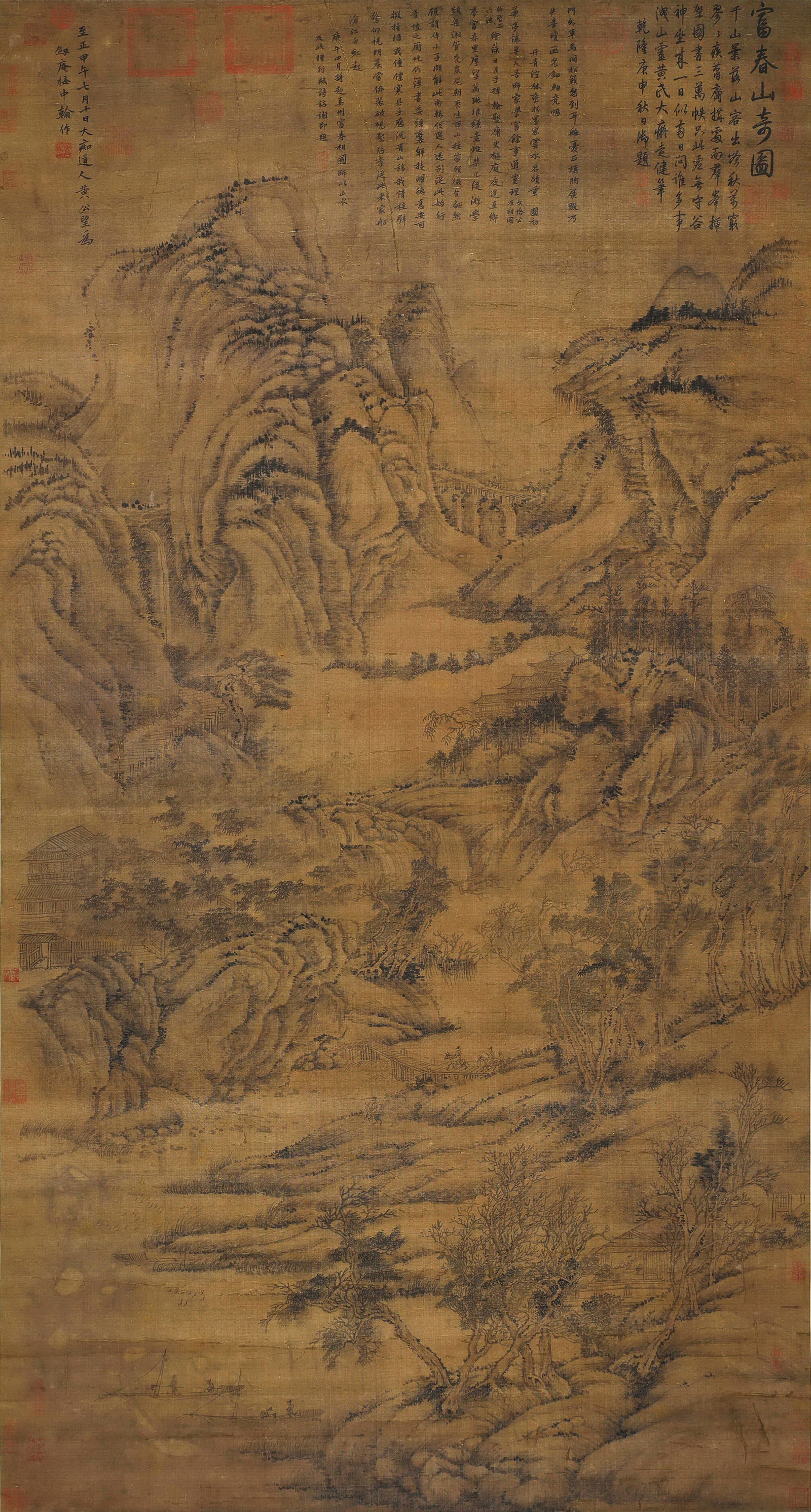 Huang Gongwang Mark, Chinese Landscape Painting. Ink on Silk, Hanging Scroll (1 of 9)