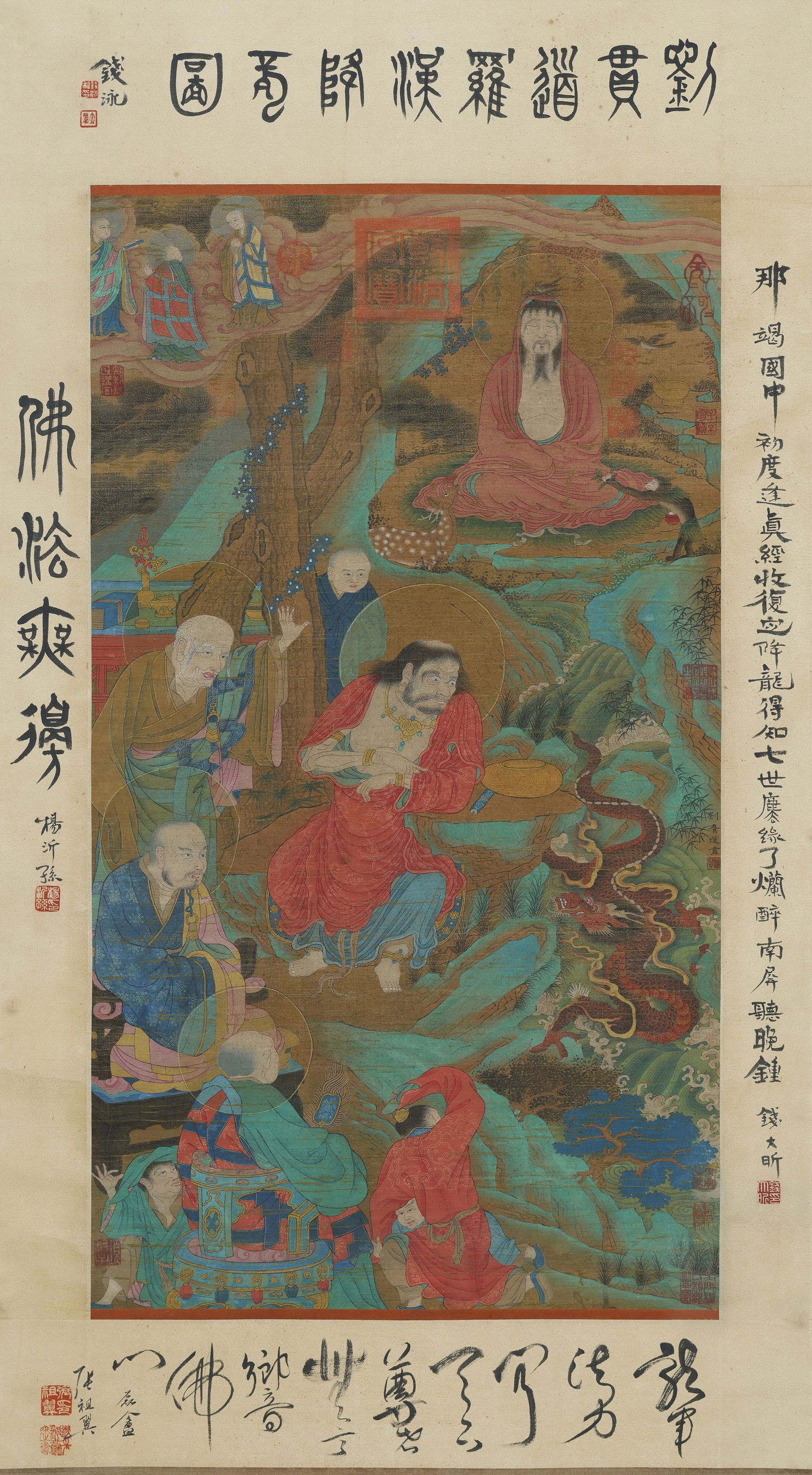 Liu Guandao Mark, Chinese Arhat Painting. Ink and Color on Silk, Hanging Scroll (1 of 9)