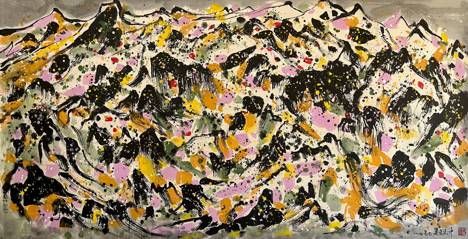 Wu Gangzhong Mark, Chinese Landscape Painting. Ink and Color on Paper, Mounted: Wu Gangzhong Mark, Chinese Landscape Painting. Ink and Color on Paper, Mounted (136 x 67cm)