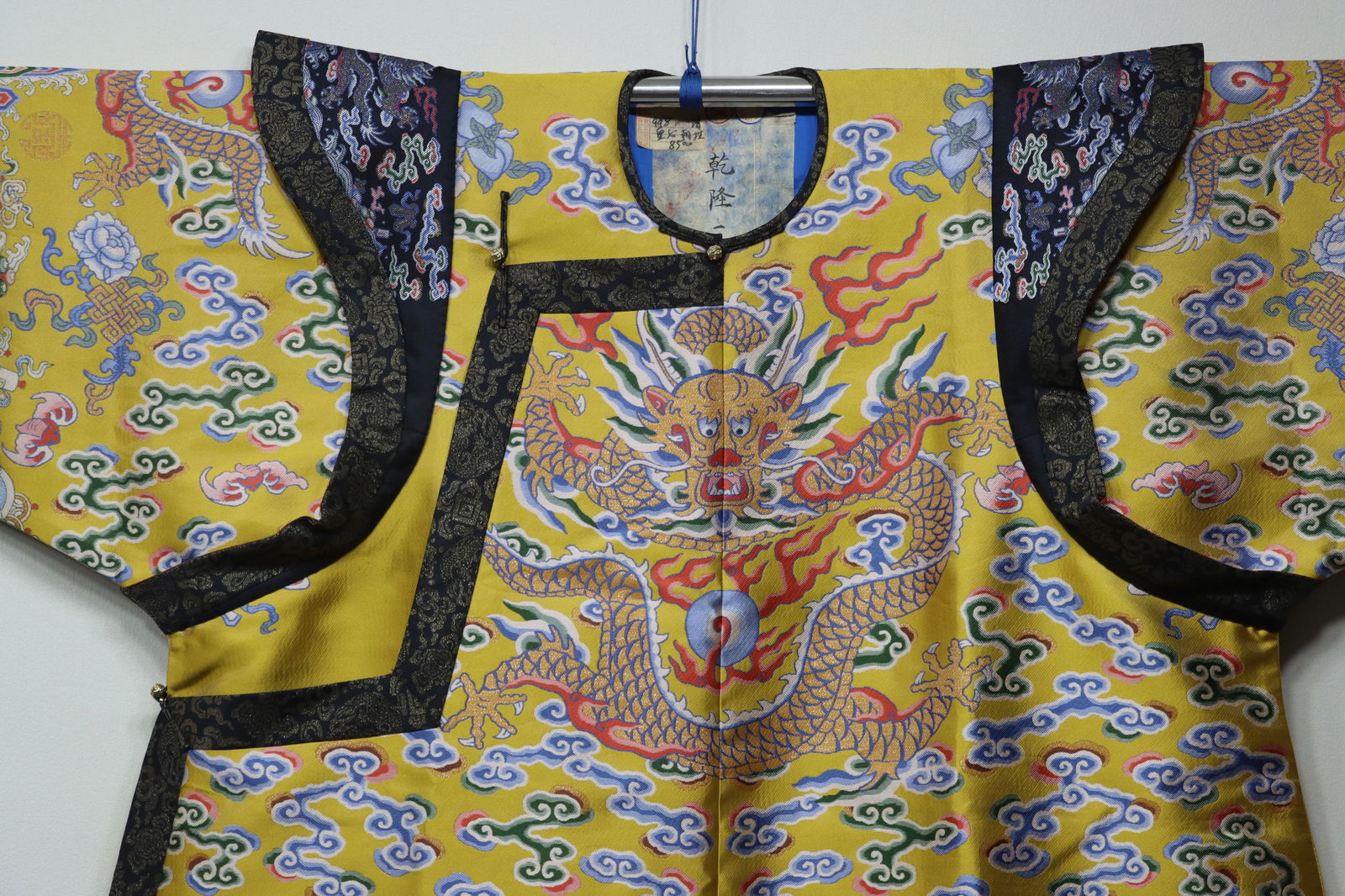 Silk Embroidery Cloud and Dragon Pattern Dragon Robe - 2