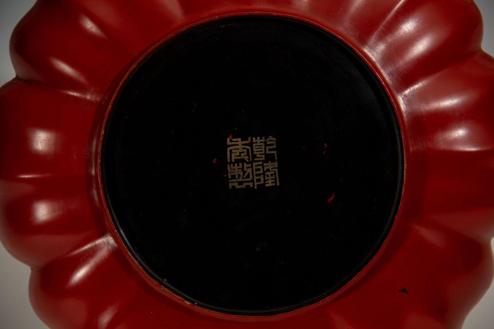 Lacquerware Gold Drawing Poetry Pattern Plate - 6