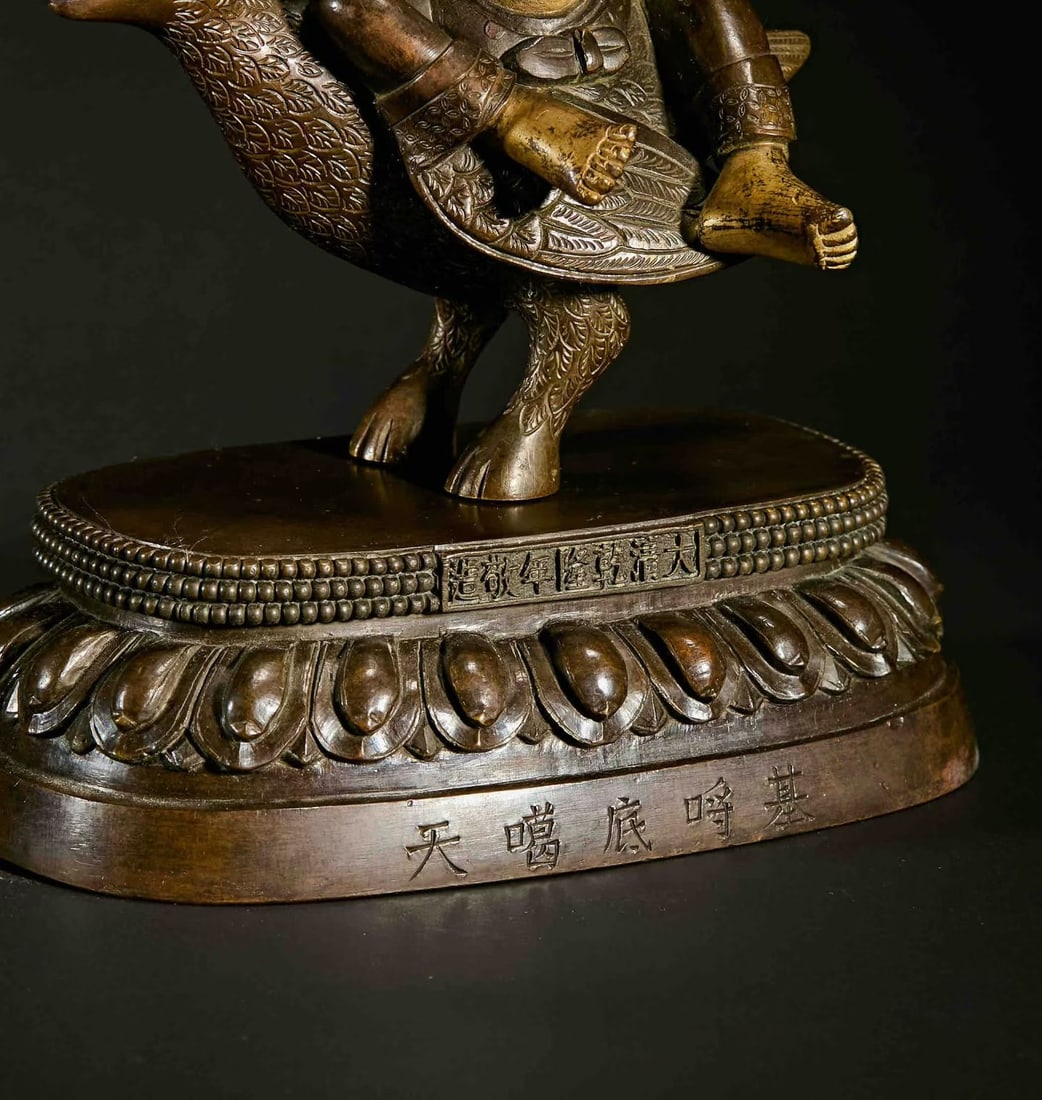 Gilt Bronze Buddha Figure - 5