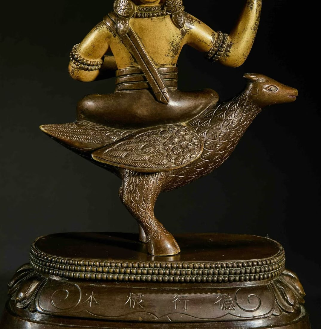 Gilt Bronze Buddha Figure - 6
