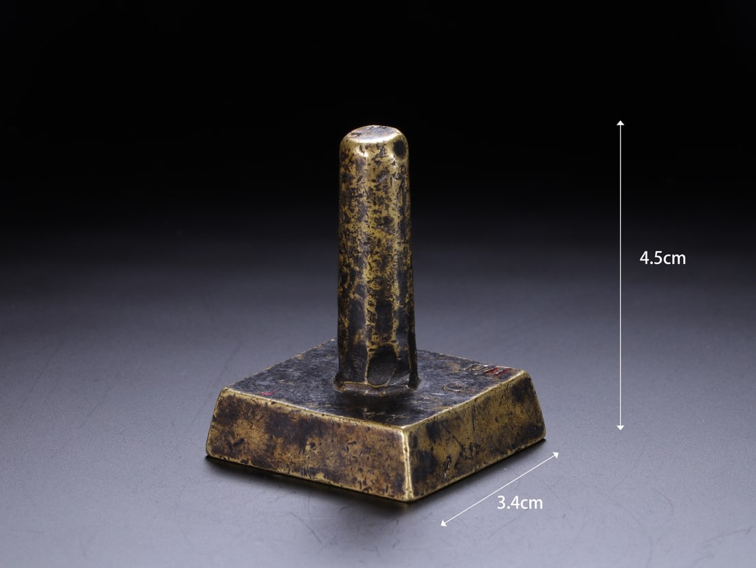 Bronze Carved Poetry Pattern Stone Seal (1 of 7)