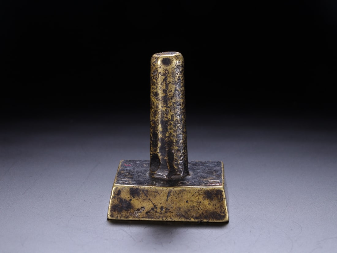 Bronze Carved Poetry Pattern Stone Seal - 2