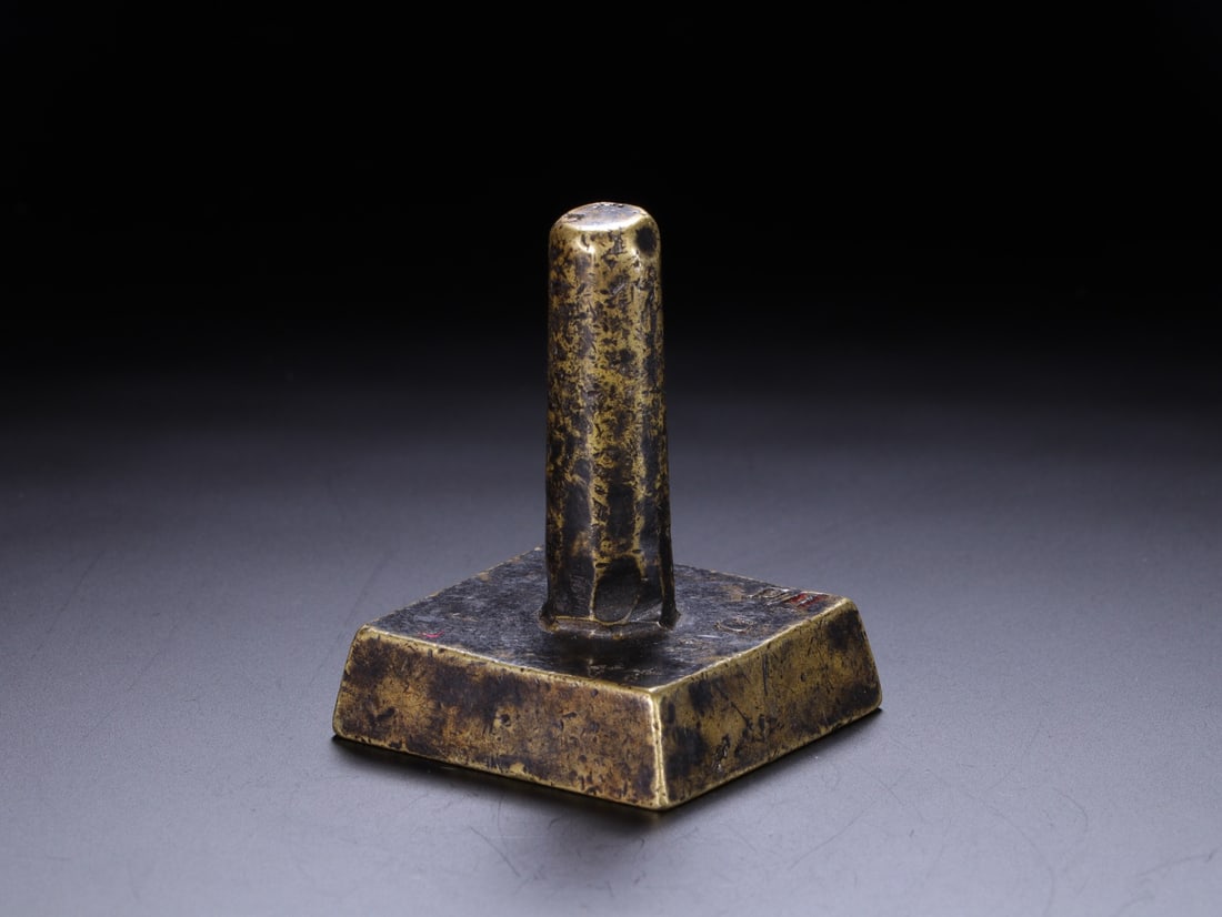 Bronze Carved Poetry Pattern Stone Seal - 6