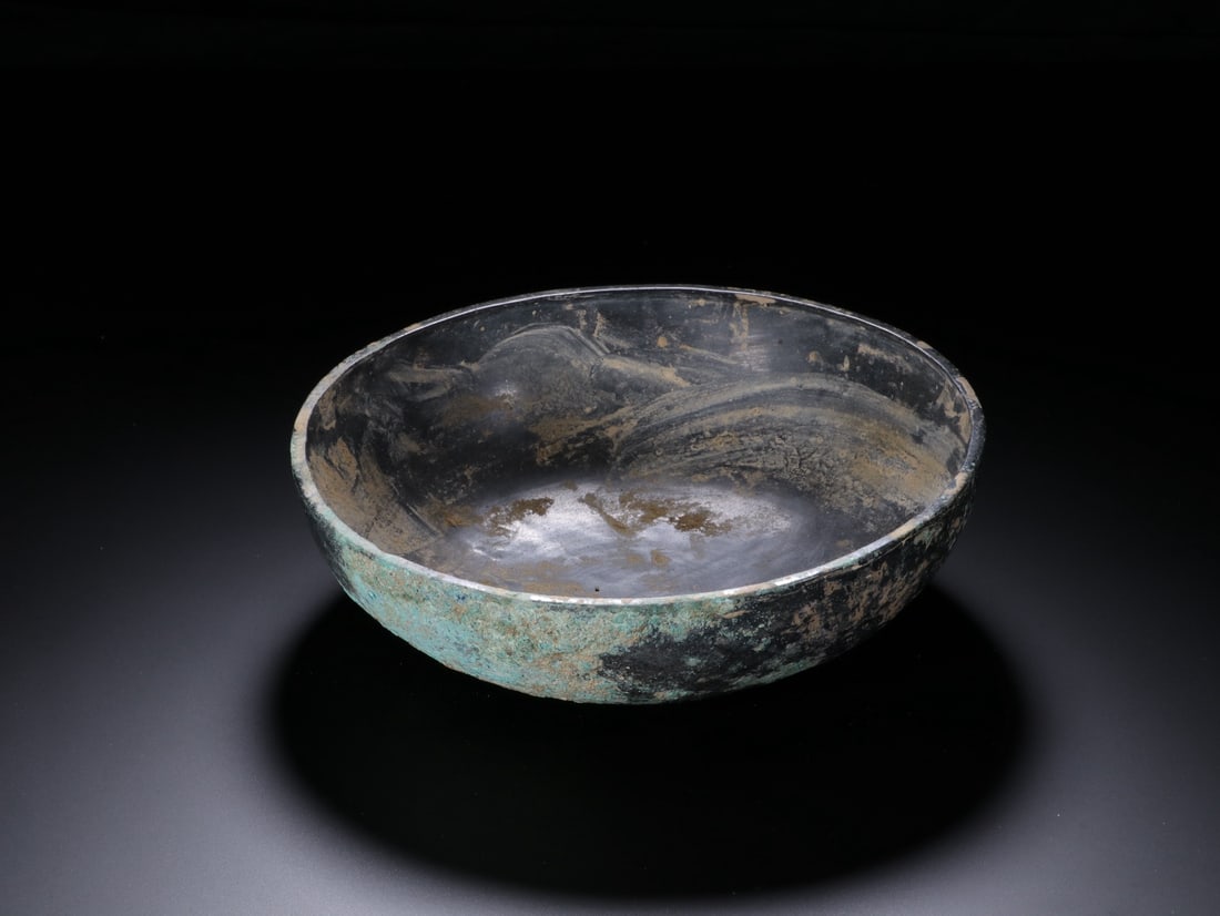 Silver Bowl (1 of 7)