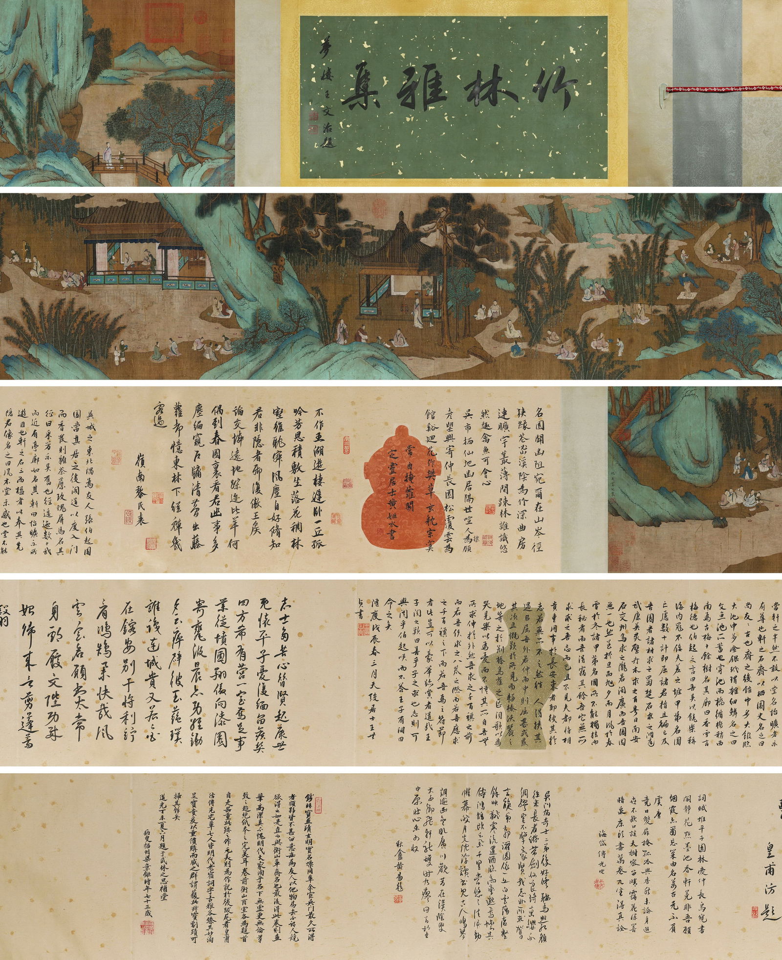 Qiu Ying Mark, Chinese Scholars Painting. Ink and Color on Silk, Handscroll: Qiu Ying Mark, Chinese Scholars Painting. Ink and Color on Silk, Handscroll (900 x 40cm)