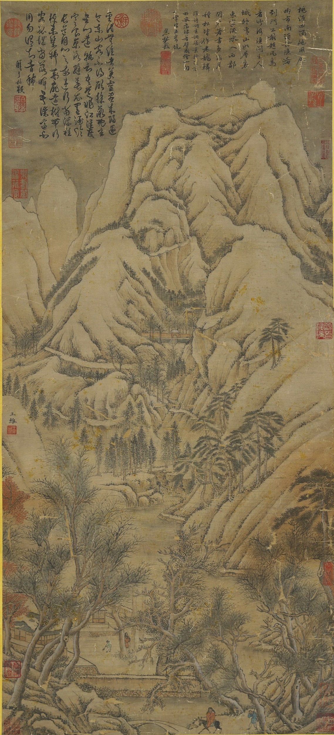 Wang Wei Mark, Chinese Friend Visit Painting. Ink and Color on Silk, Hanging Scroll: Wang Wei Mark, Chinese Friend Visit Painting. Ink and Color on Silk, Hanging Scroll (107 x 50cm)