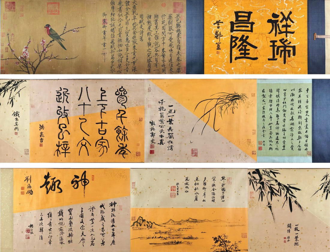 Song Huizong Mark, Chinese Parrot Painting. Ink and Color on Silk, Handscroll (1 of 8)