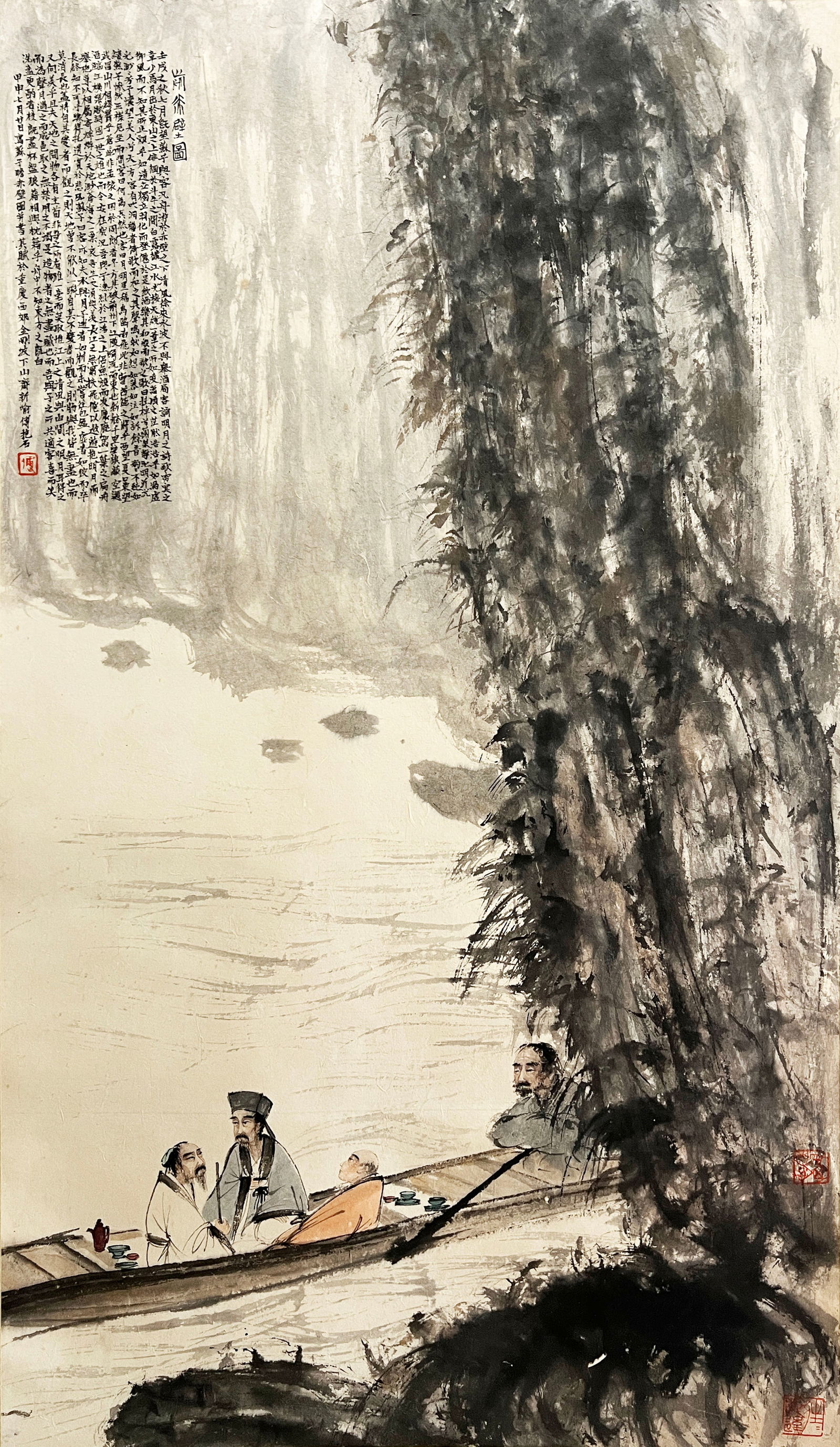 Fu Baoshi Mark, Chinese Figure Sailing Painting. Ink and Color on Paper, Hanging Scroll: Fu Baoshi Mark, Chinese Figure Sailing Painting. Ink and Color on Paper, Hanging Scroll (94 x 53cm)