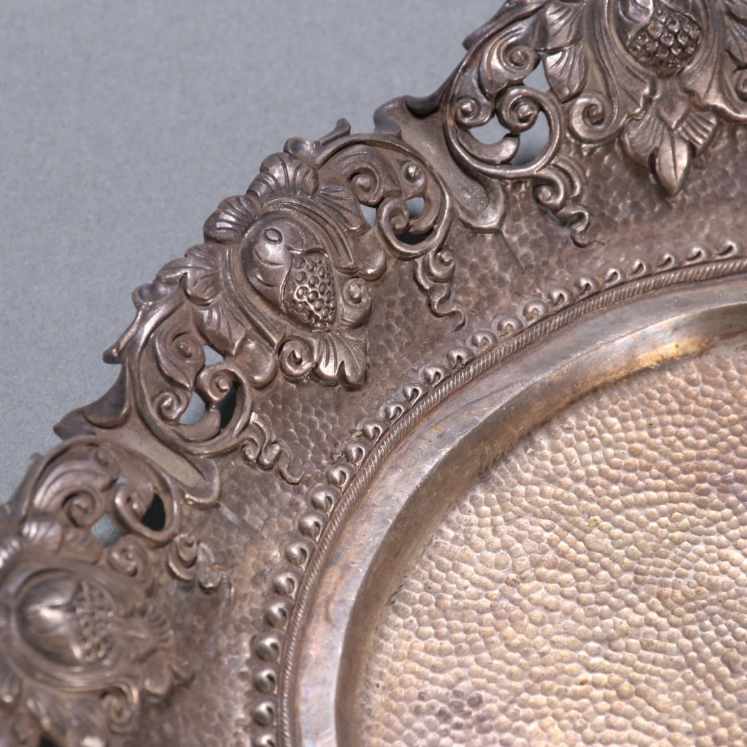 Silver Carved Flower Pattern Plate - 2