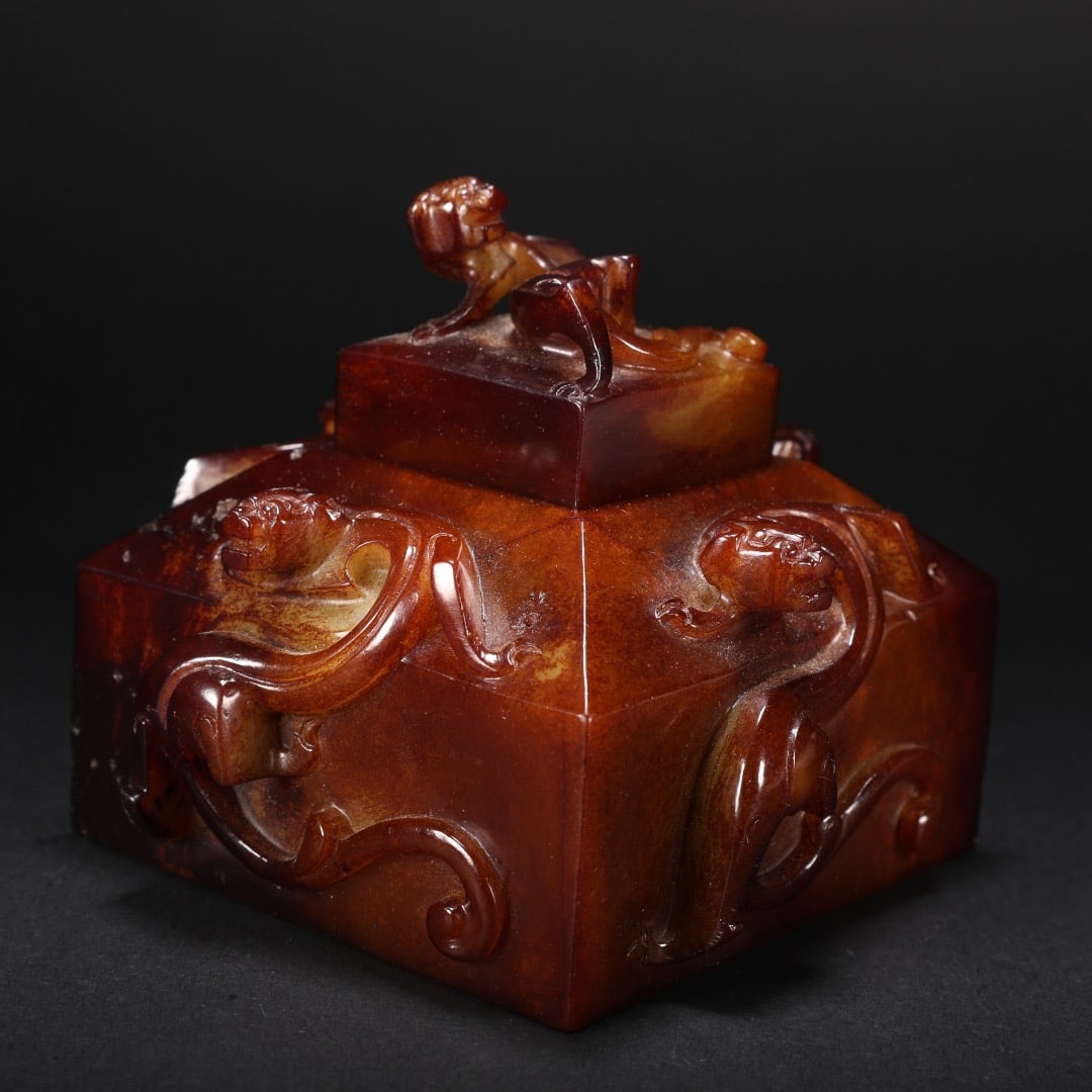 Jade Carved Chi Dragon Pattern Stone Seal - 4