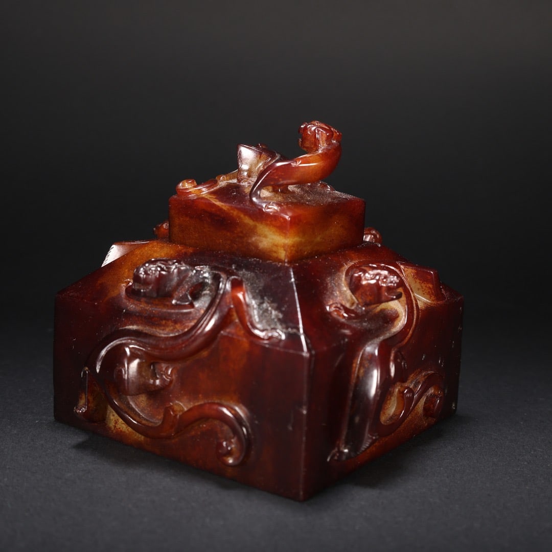 Jade Carved Chi Dragon Pattern Stone Seal - 8