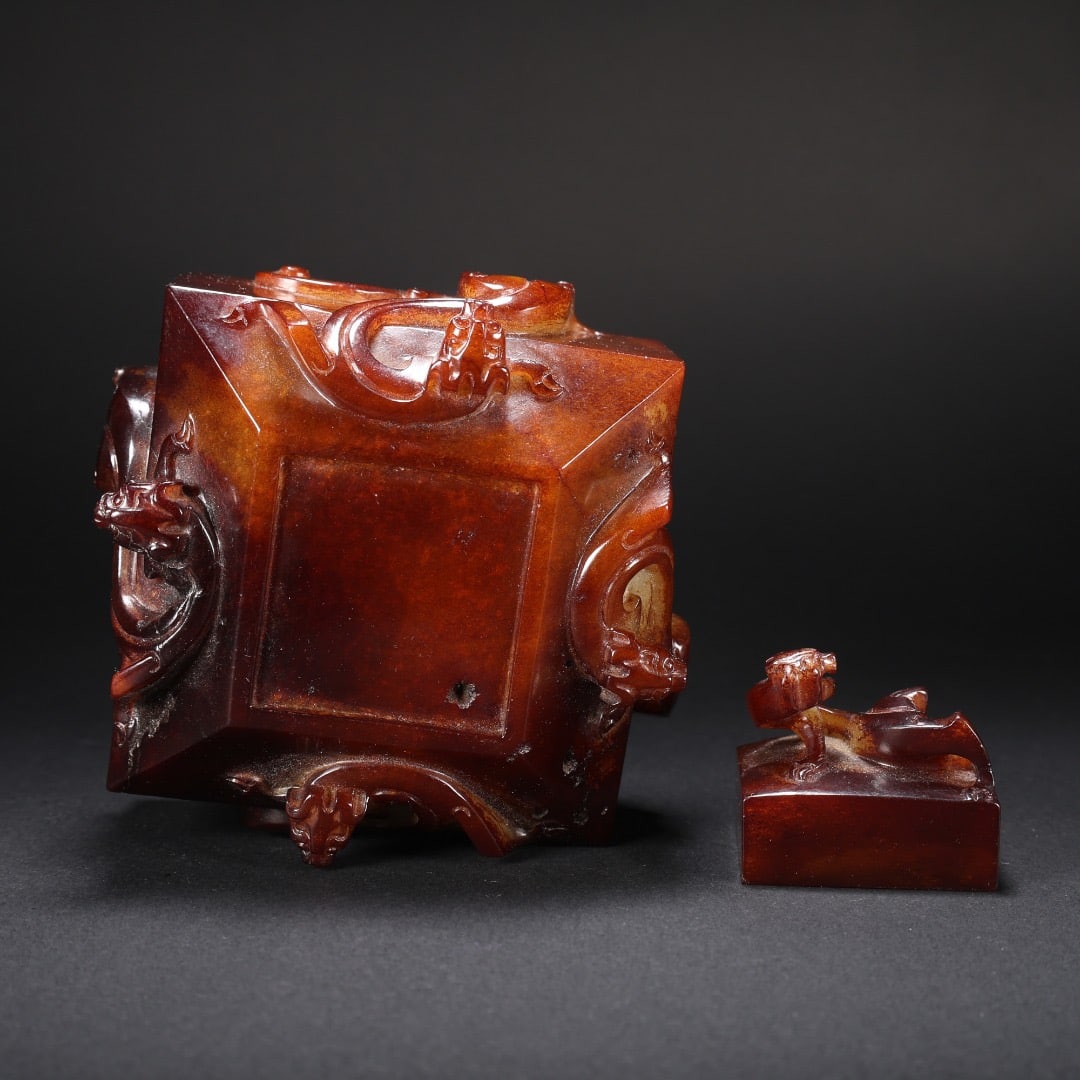 Jade Carved Chi Dragon Pattern Stone Seal - 9