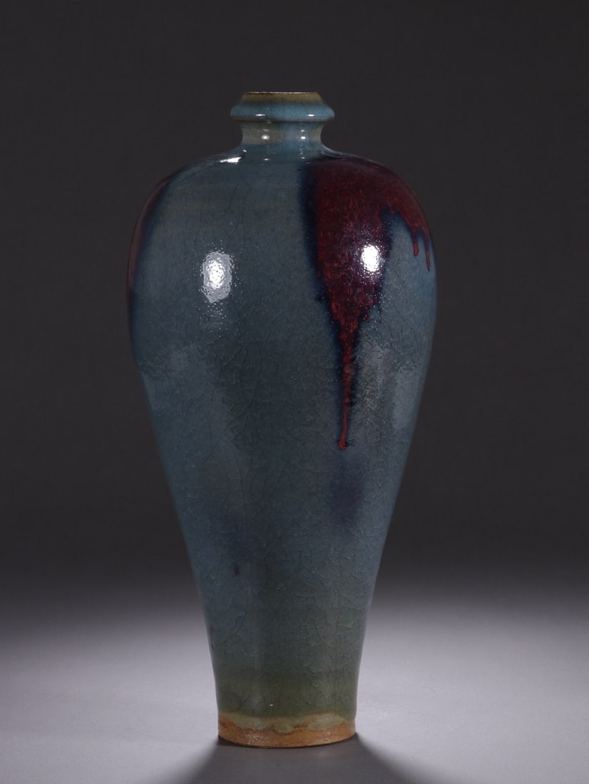Jun Ware Porcelain Vase (1 of 10)