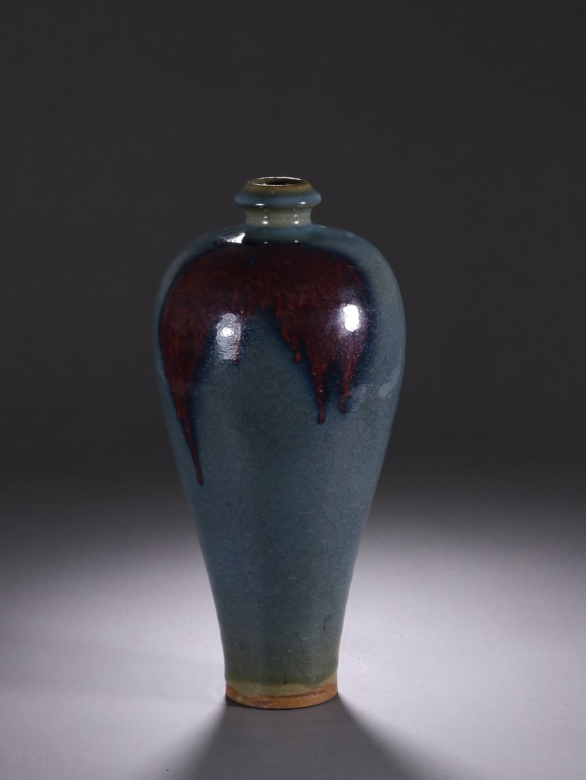 Jun Ware Porcelain Vase - 2