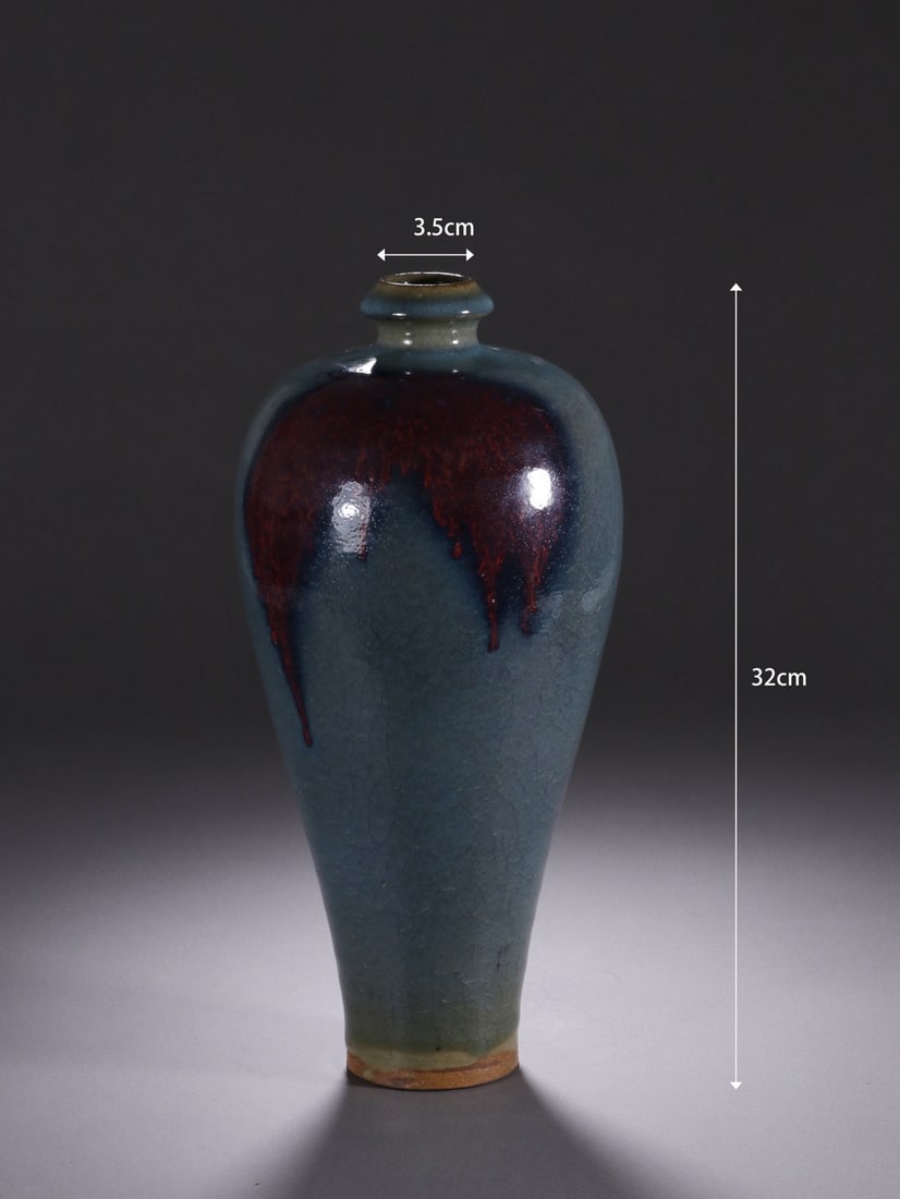 Jun Ware Porcelain Vase - 7