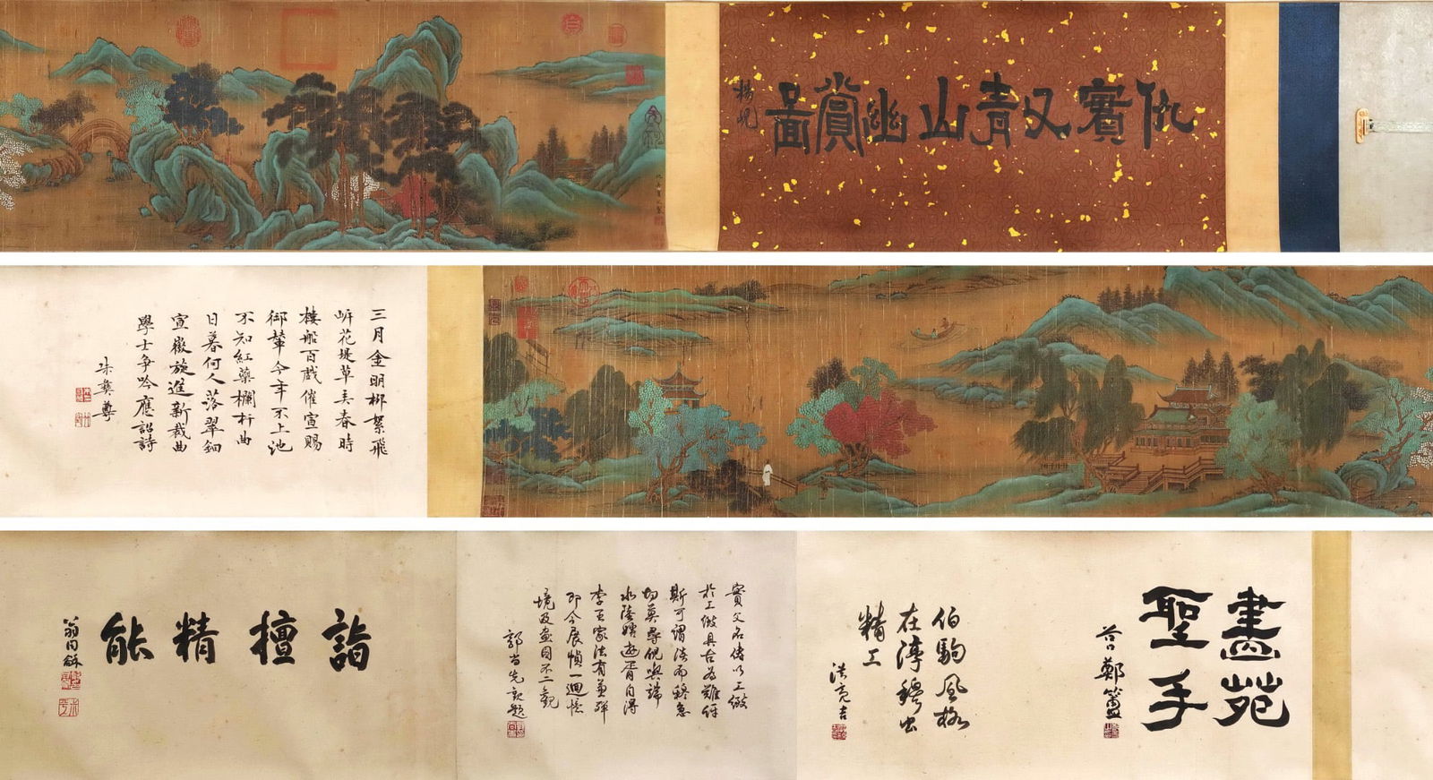 Qiu Ying Mark, Chinese Landscape and Figure Painting. Ink and Color on Silk, Handscroll: Qiu Ying Mark, Chinese Landscape and Figure Painting. Ink and Color on Silk, Handscroll (700 x 32cm)