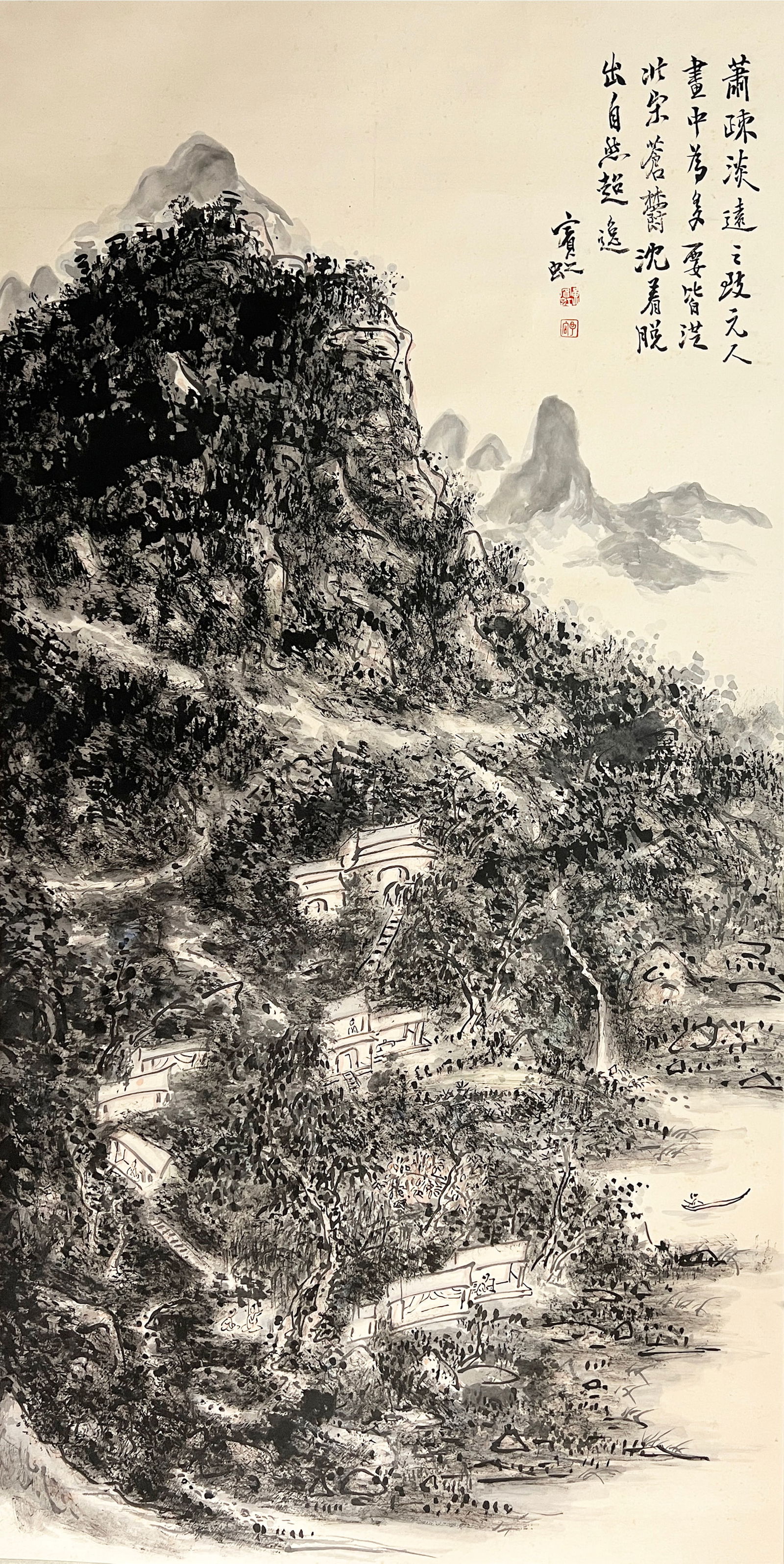 Huang Binhong Mark, Chinese Friend Visit Painting. Ink and Color on Paper, Mounted: Huang Binhong Mark, Chinese Friend Visit Painting. Ink and Color on Paper, Mounted (136 x 68cm)