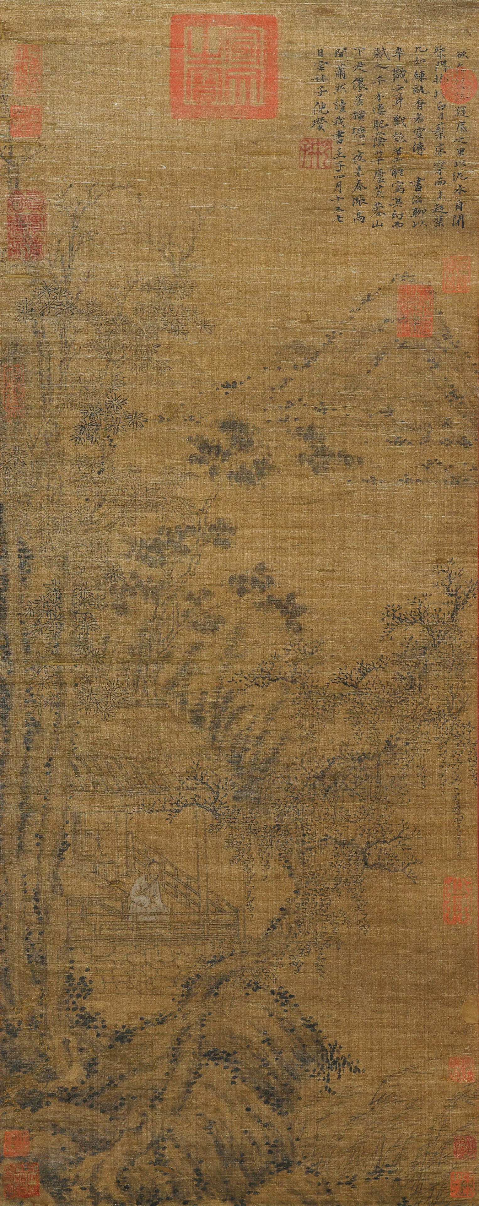 Ni Zan Mark, Chinese Scholar Painting. Ink and Color on Silk, Hanging Scroll (1 of 6)