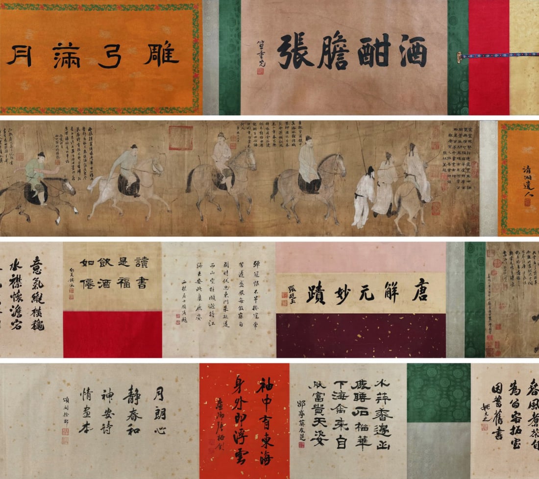 Tang Yin Mark, Chinese Hunting Painting. Ink and Color on Silk, Handscroll: Tang Yin Mark, Chinese Hunting Painting. Ink and Color on Silk, Handscroll (700 x 37.5cm)