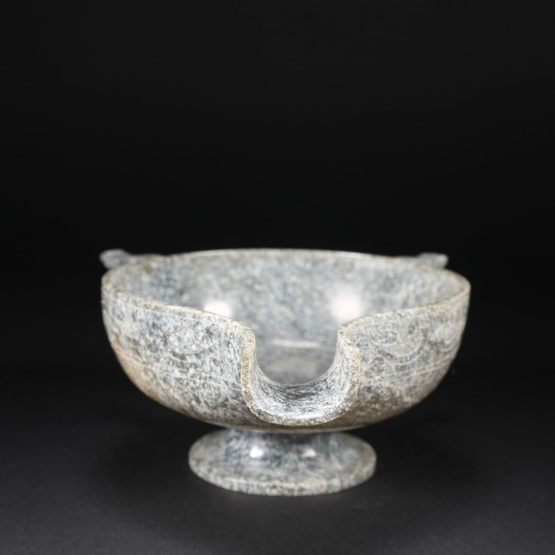 Jade Carved Cloud Pattern Cup: Jade Carved Cloud Pattern Cup (12.5 x 10.5 x 5.1cm)